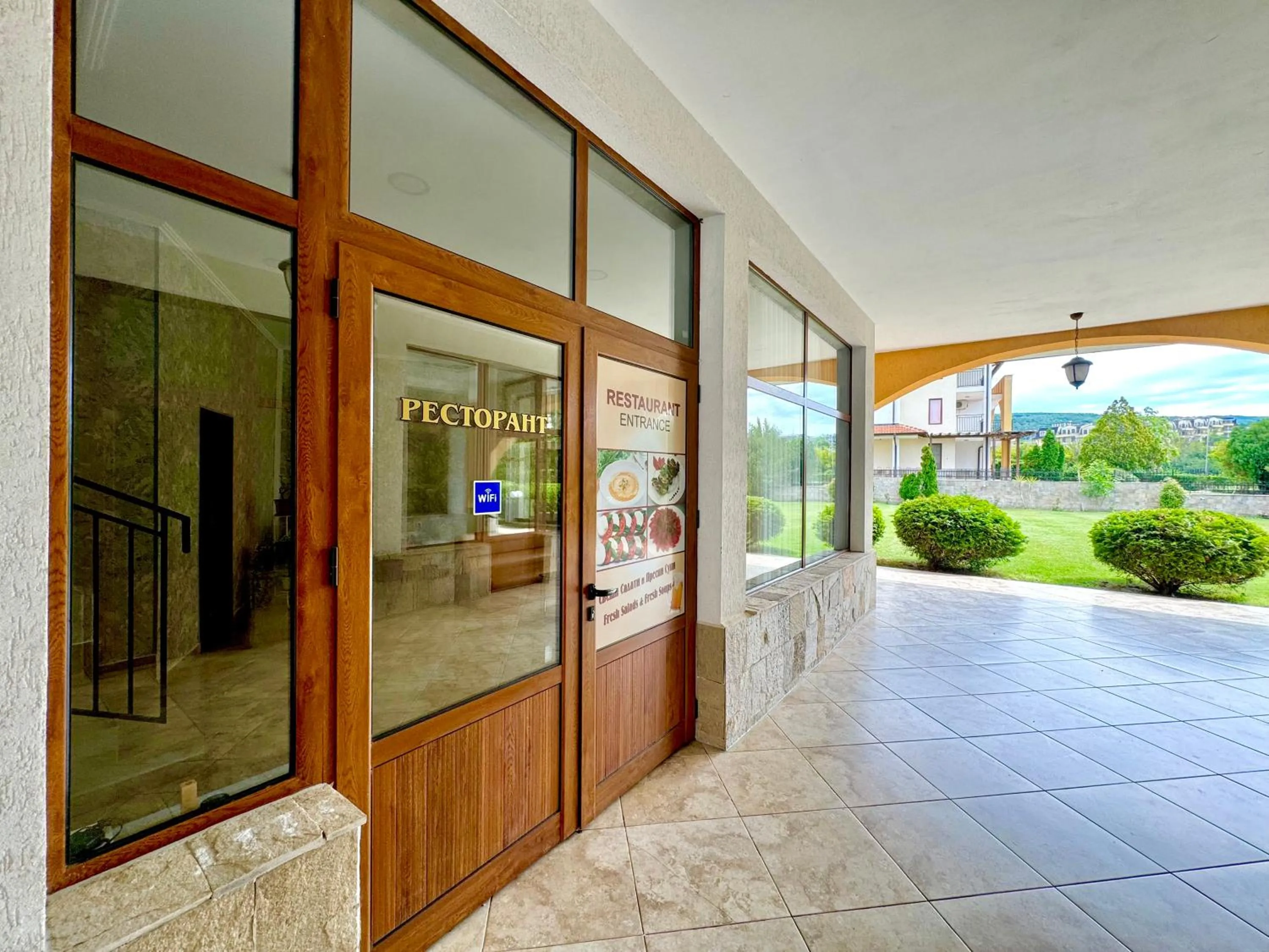 Restaurant/places to eat in Arkite Complex