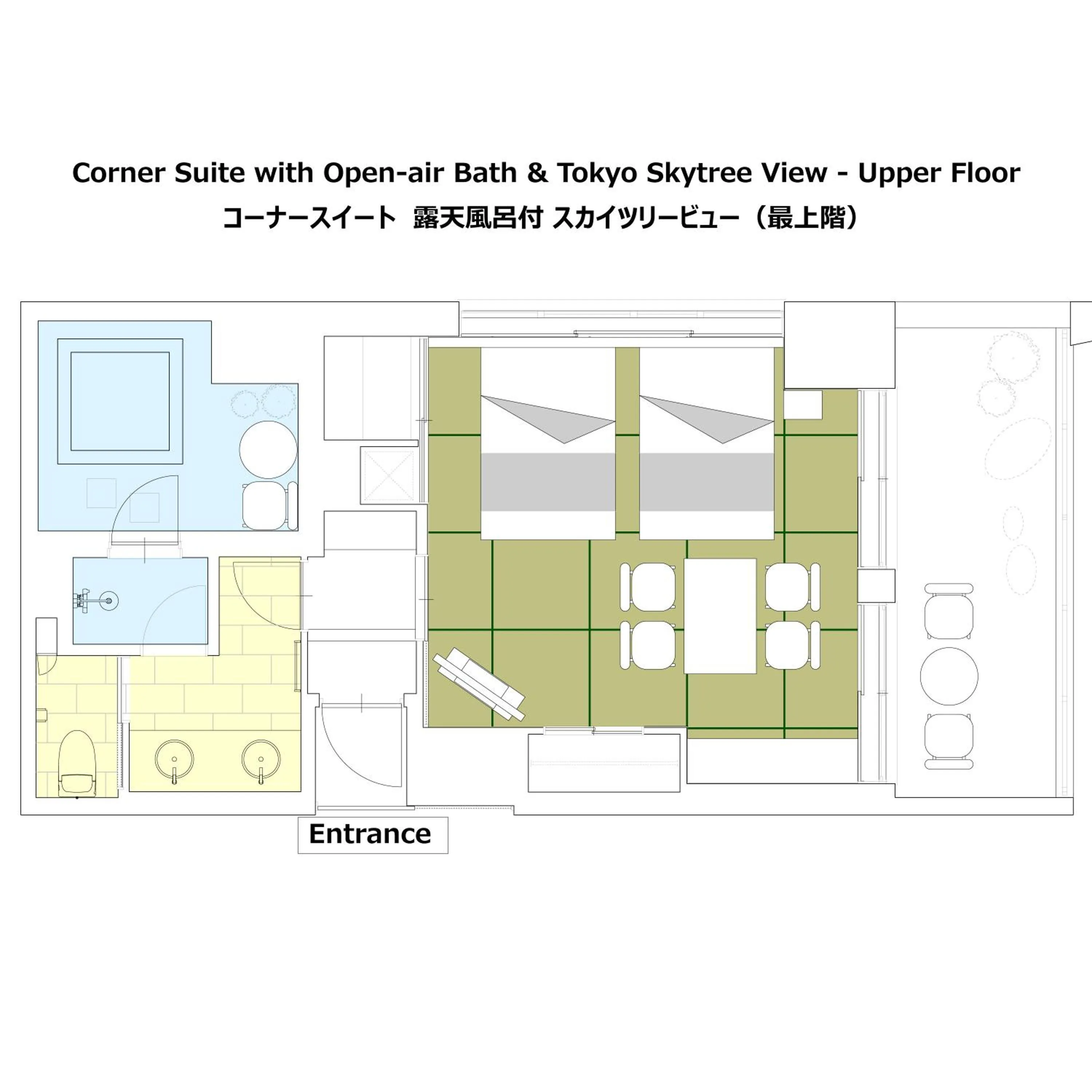 Photo of the whole room in PROSTYLE RYOKAN TOKYO ASAKUSA