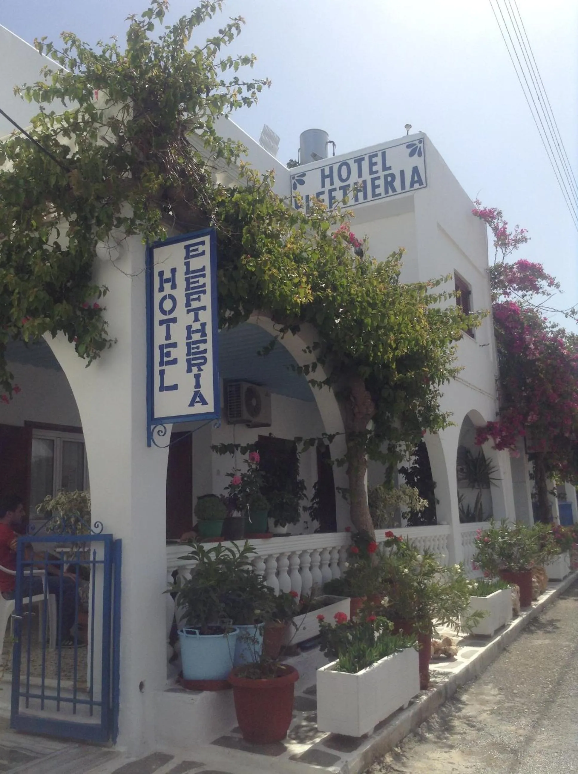 Facade/entrance in Hotel Eleftheria