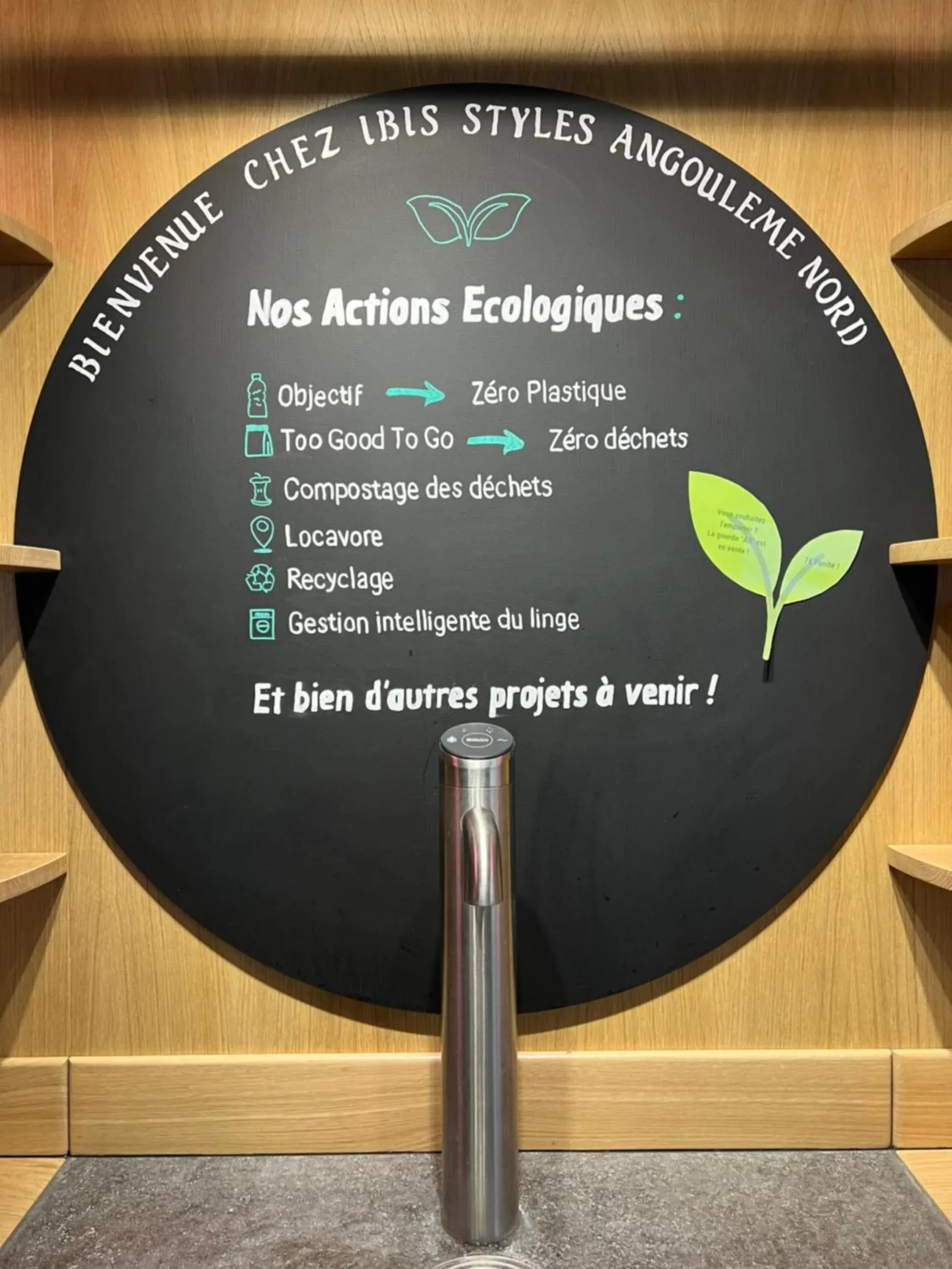 Lobby or reception in ibis Styles Angoulême Nord - hôtel restaurant Lobby or reception in ibis Styles Angoulême Nord - hôtel restaurant