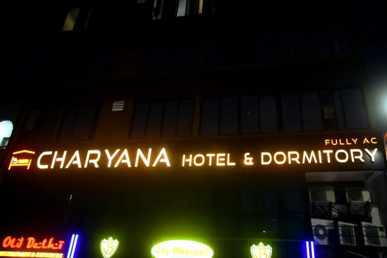 Property building in CHARYANA HOTEL AC DORMITORY