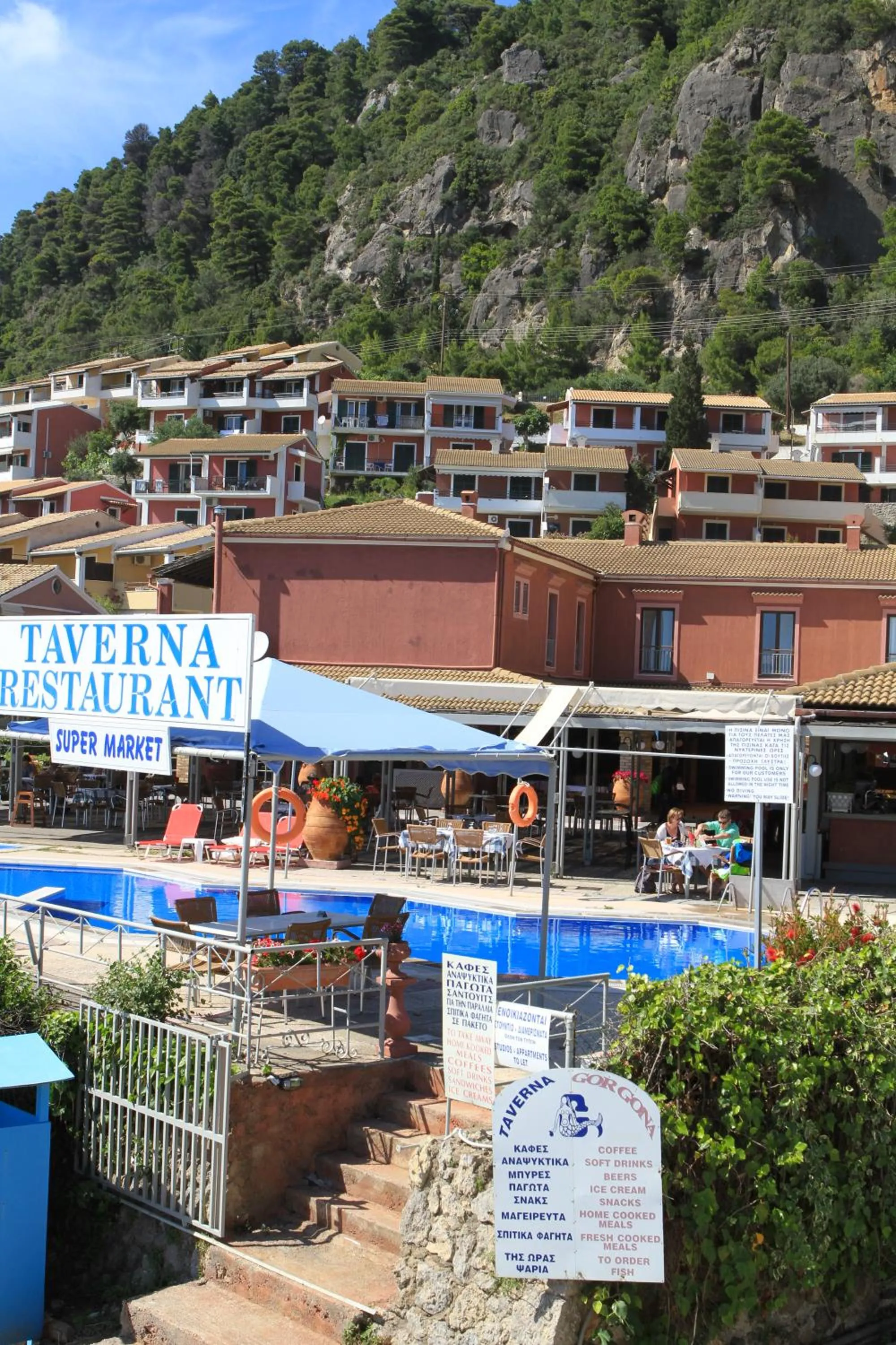 Day in Glyfada Gorgona Apartments