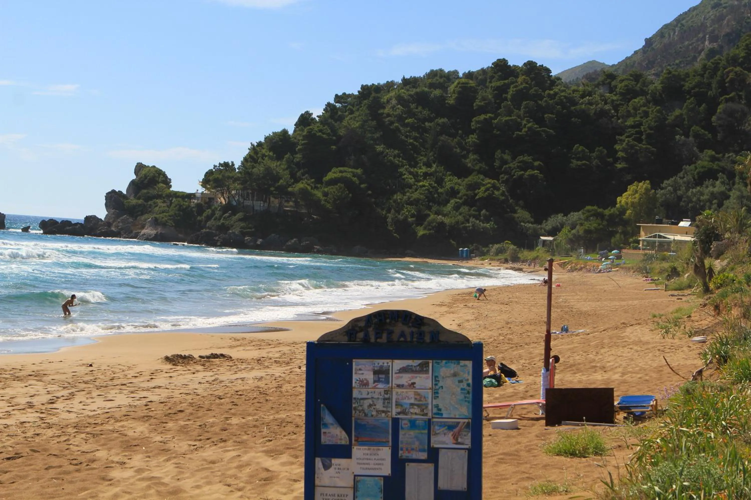 Beach in Glyfada Gorgona Apartments