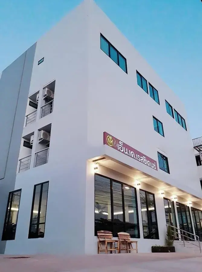 Property building in NK Residence Sakon Nakhon Property building in NK Residence Sakon Nakhon