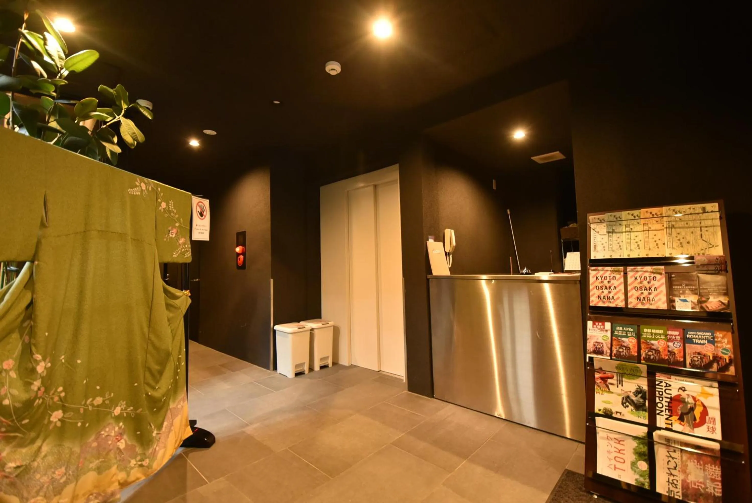 Lobby or reception in Enzo Kyoto Gojo E