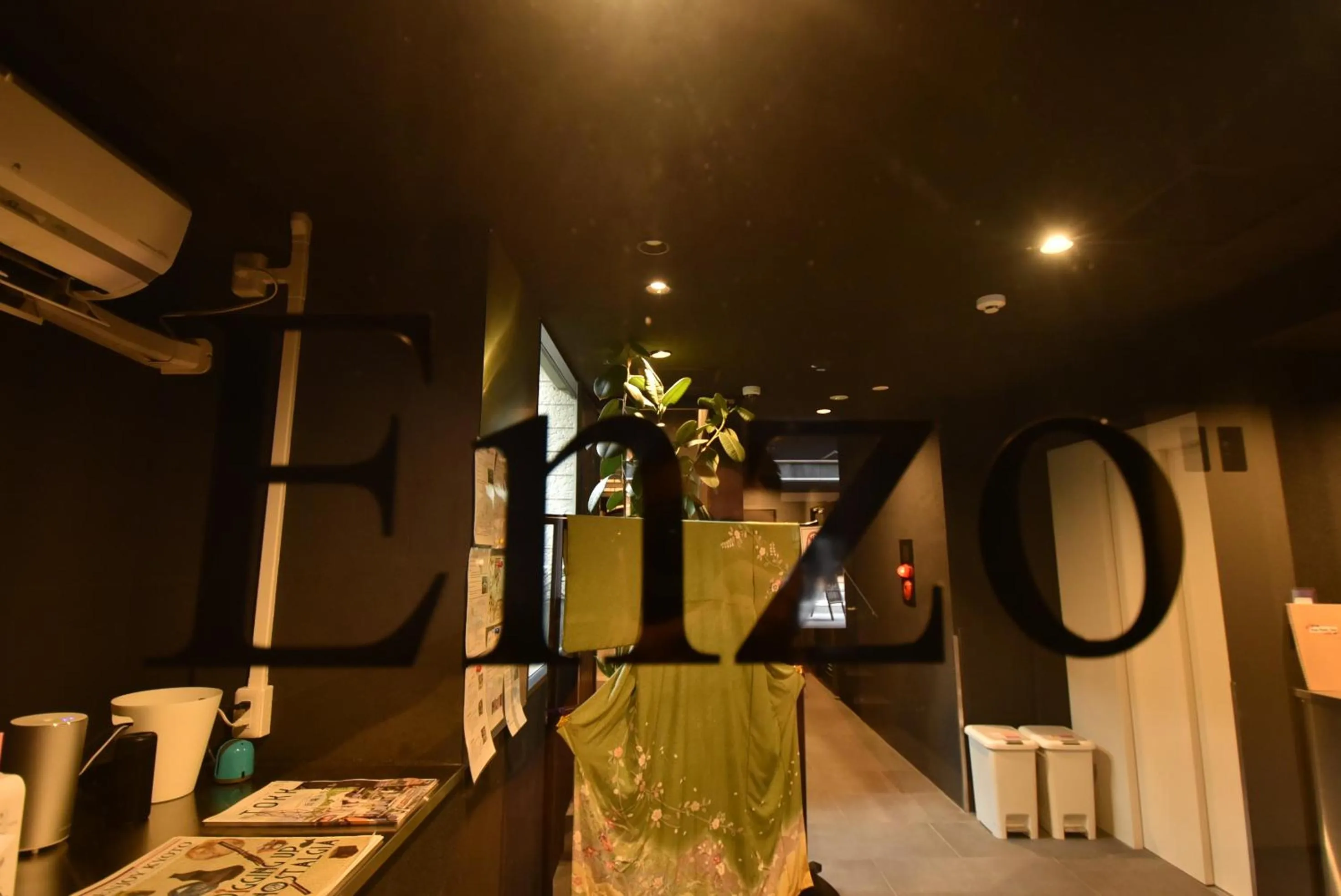 Lobby or reception in Enzo Kyoto Gojo E