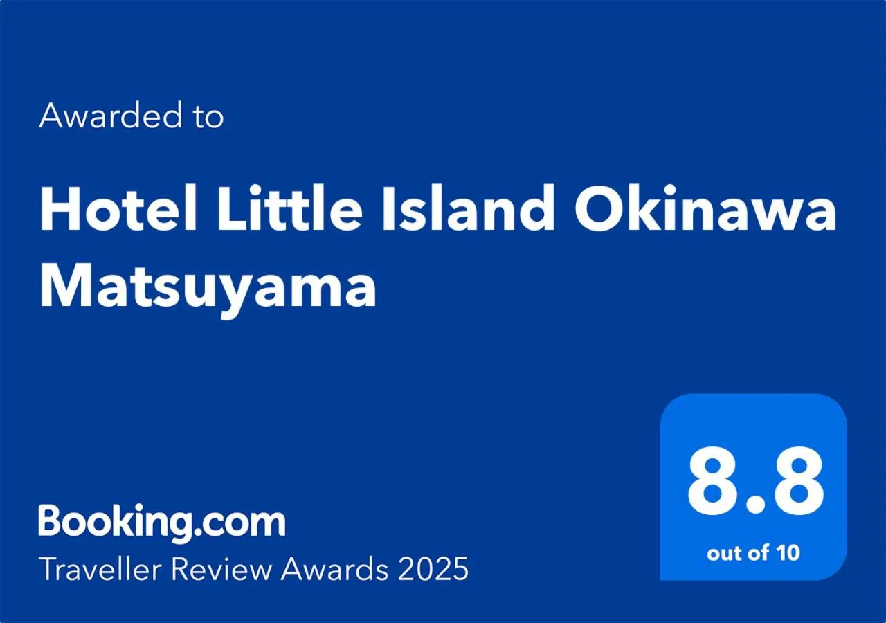 Certificate/Award in Hotel Little Island Okinawa Matsuyama