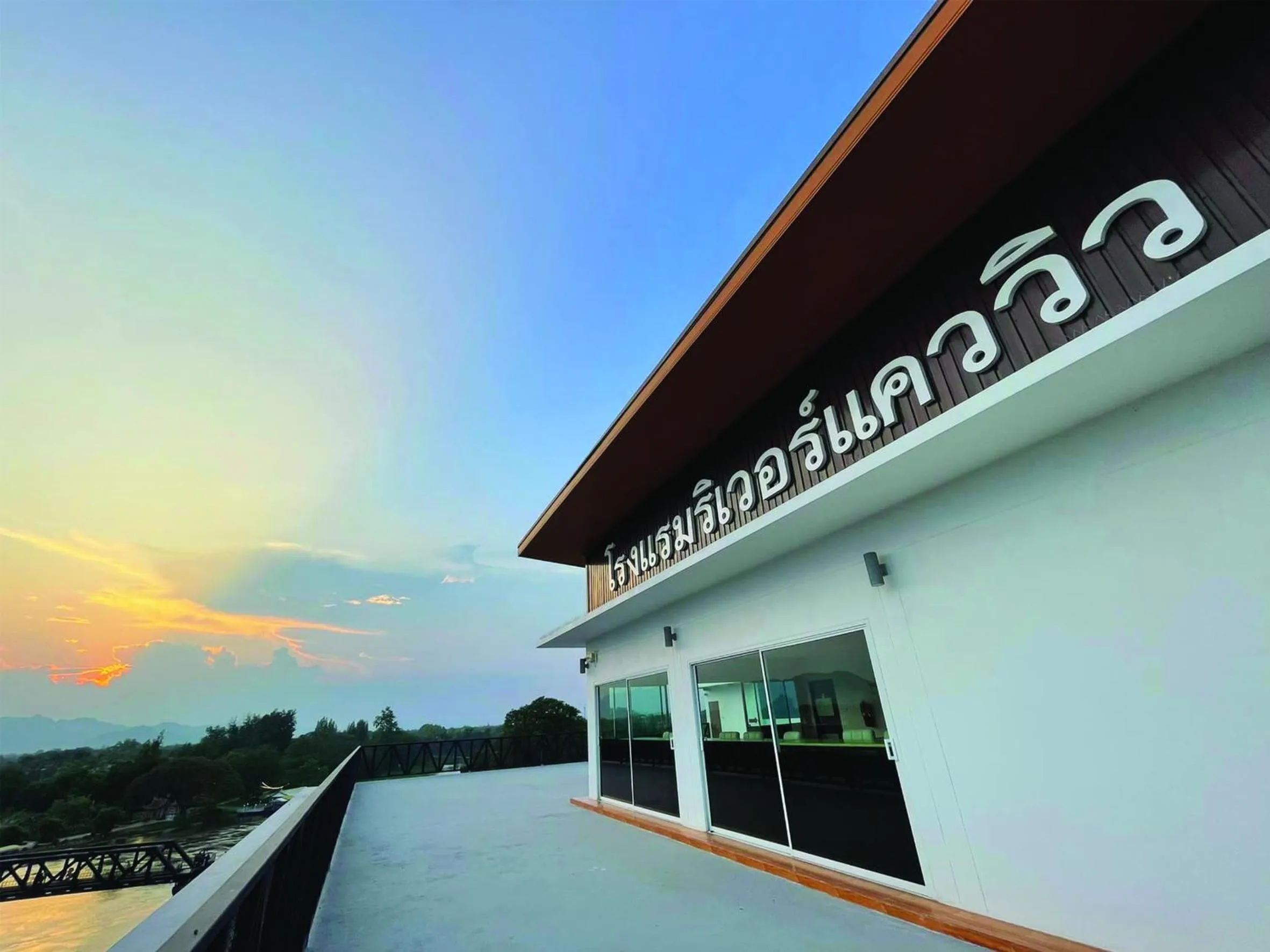 Property building in River Kwai View Hotel Kanchanaburi