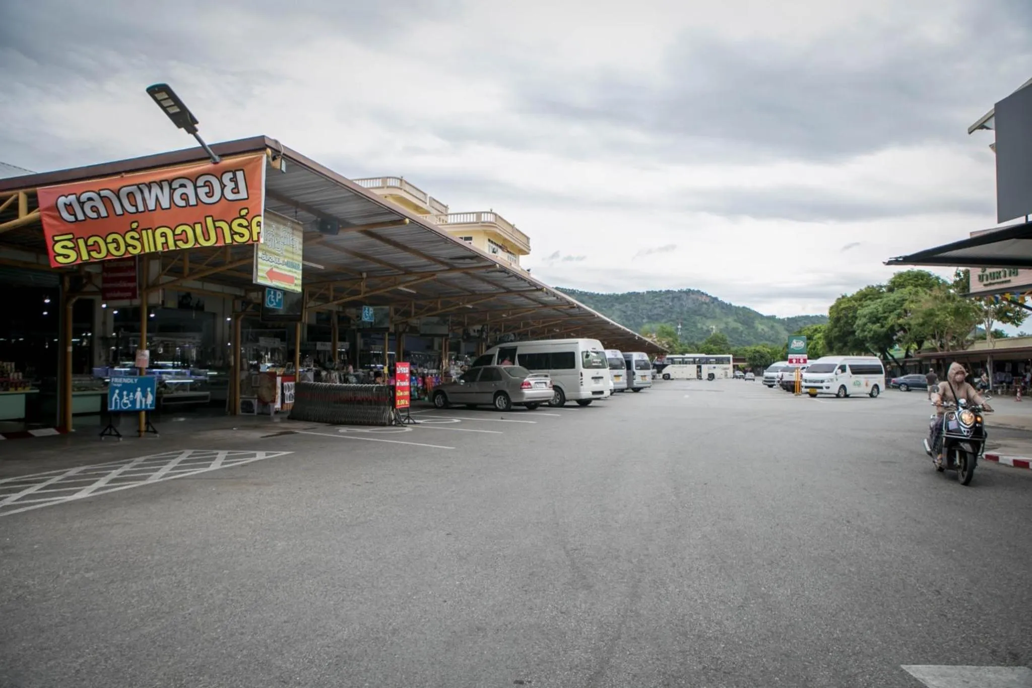 Nearby landmark in River Kwai View Hotel Kanchanaburi