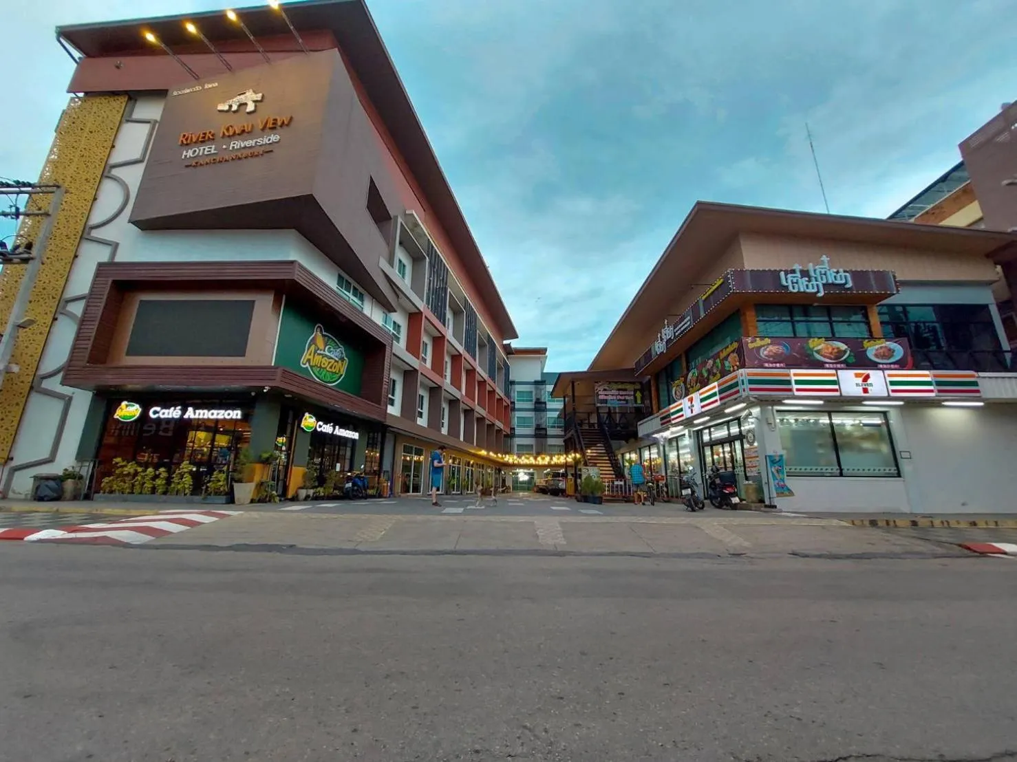 Facade/entrance in River Kwai View Hotel Kanchanaburi