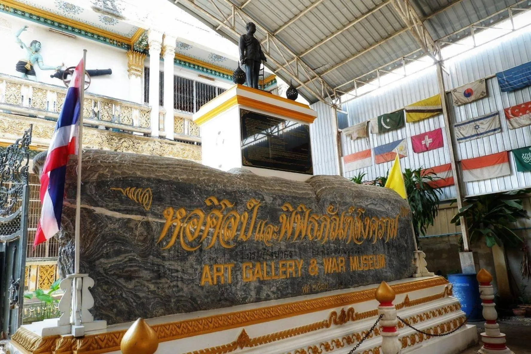 Nearby landmark in River Kwai View Hotel Kanchanaburi