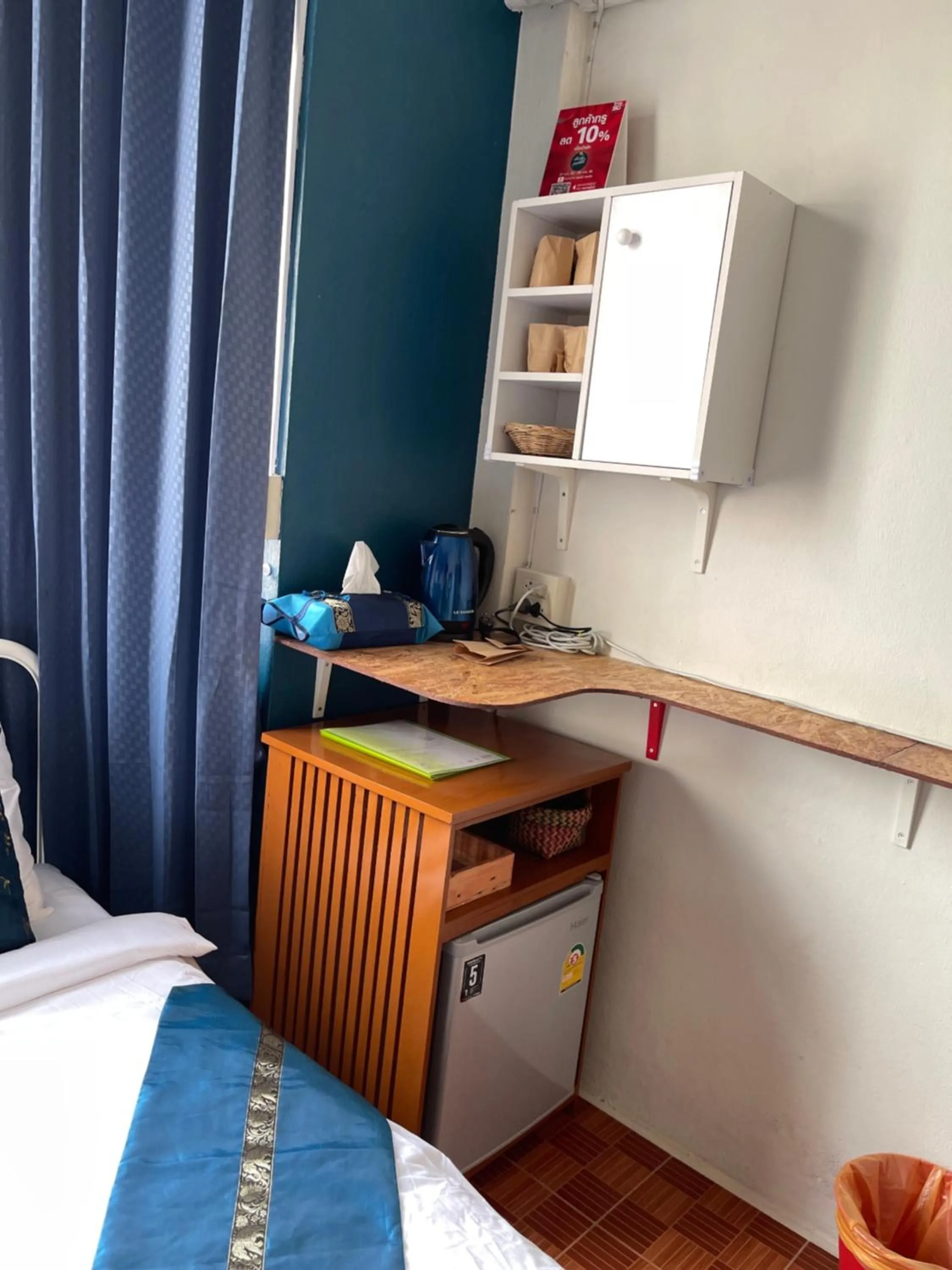 Area and facilities, Bed in Acozyposhtel