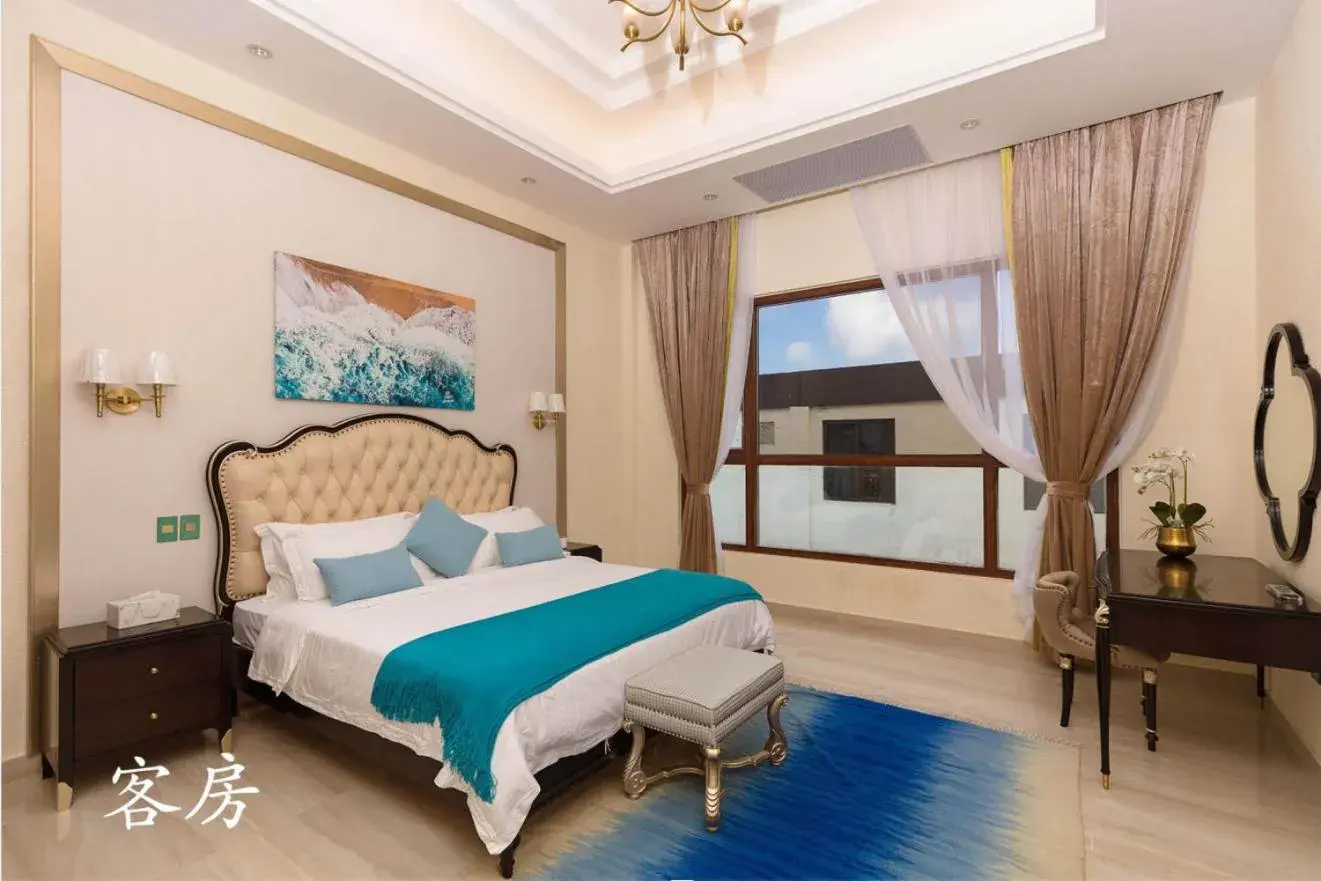 Bed in Hanamitsu Hotel & Spa Bed in Hanamitsu Hotel & Spa