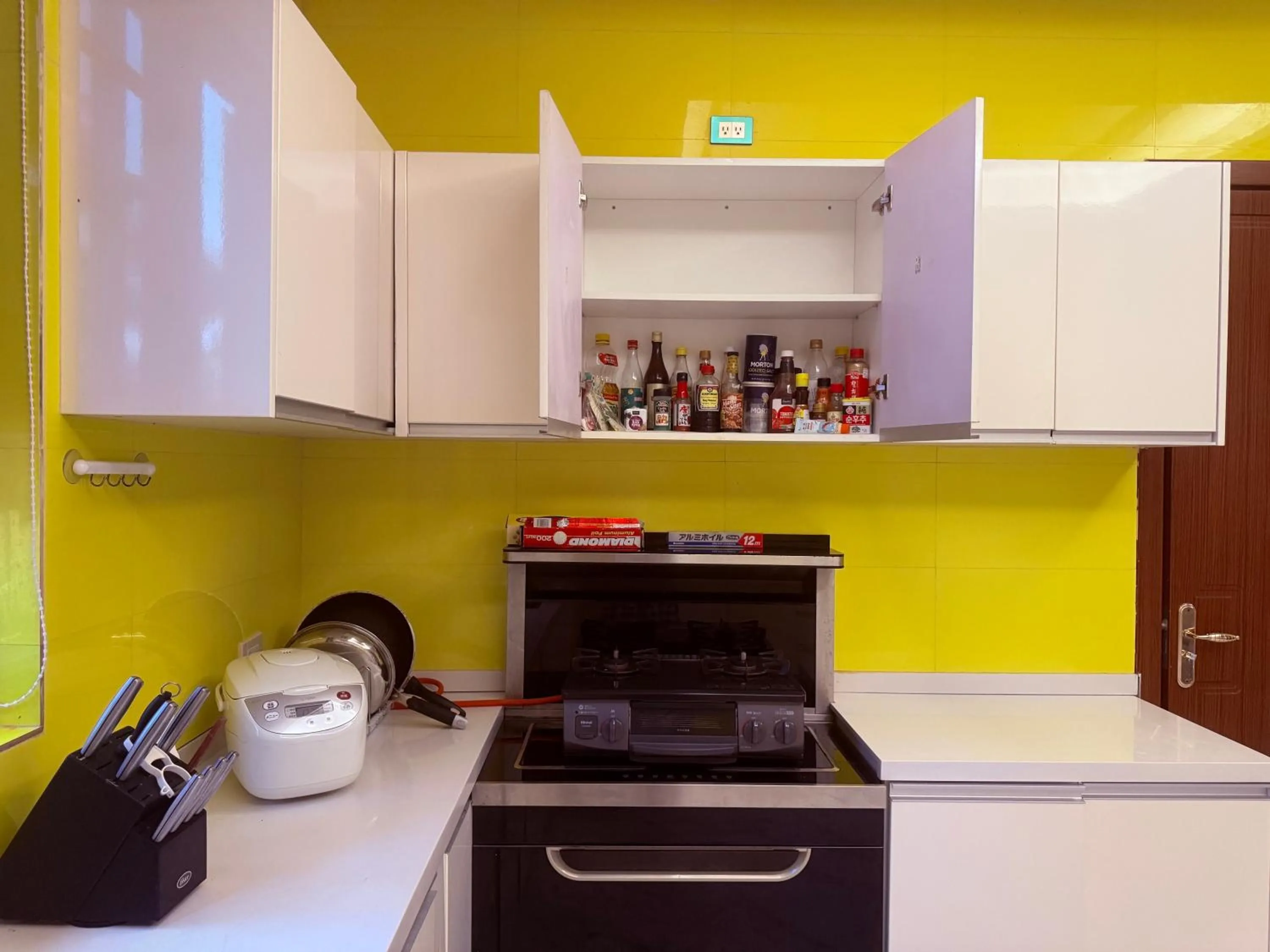 Hanamitsu Hotel & Spa