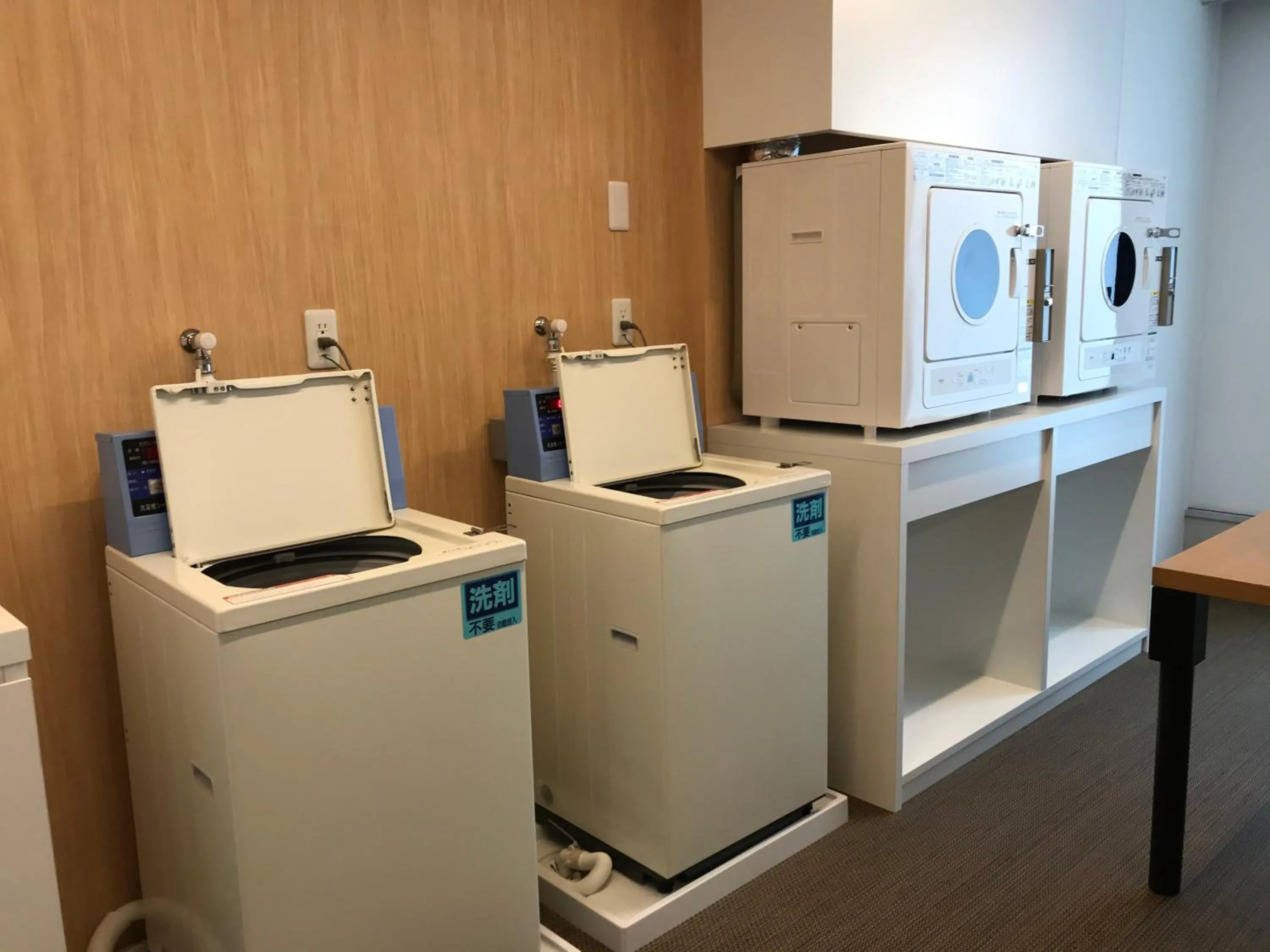 Shuzenji Onsen Katsuragawa