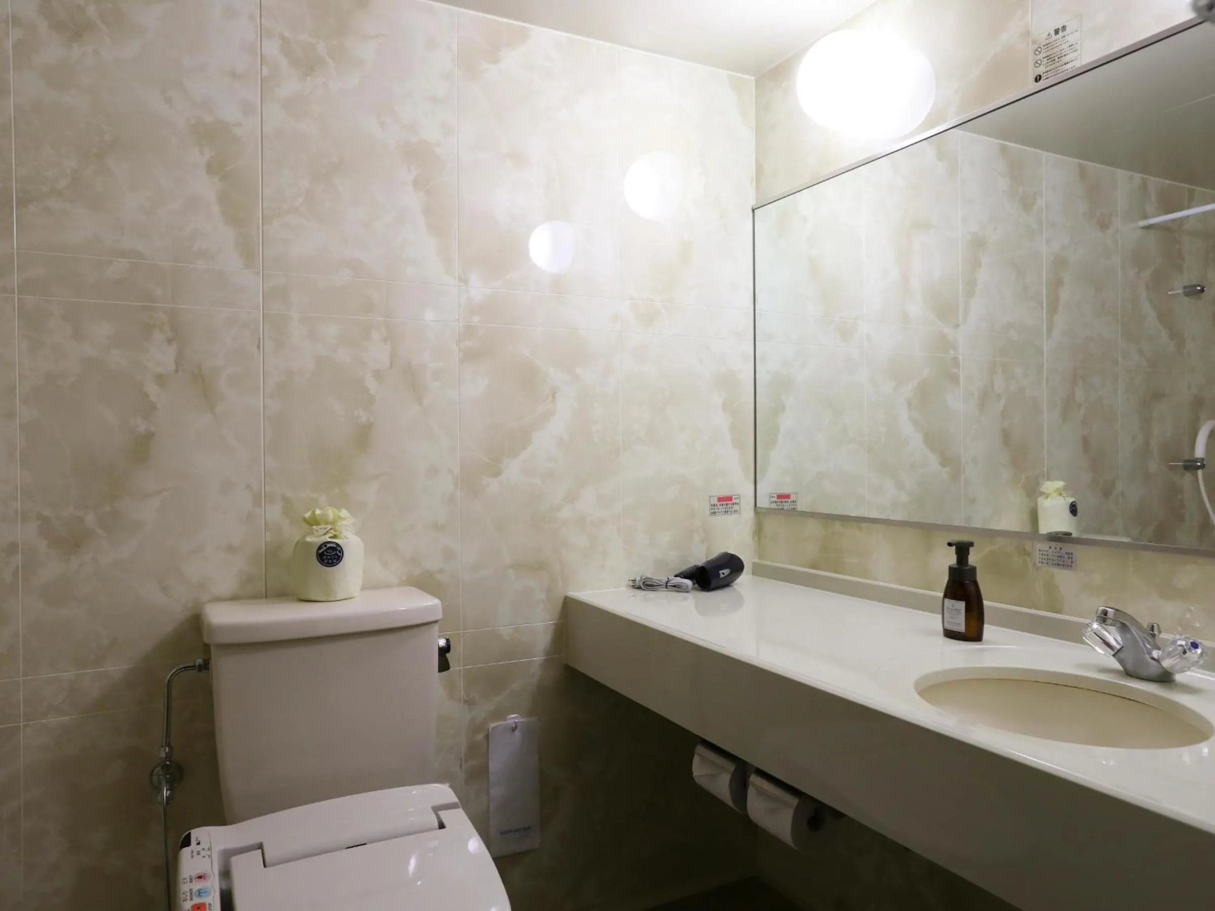 Bathroom in Shuzenji Onsen Katsuragawa