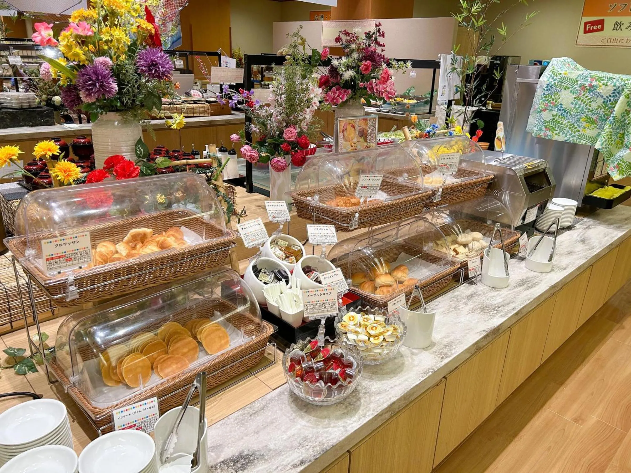 Food in Shuzenji Onsen Katsuragawa