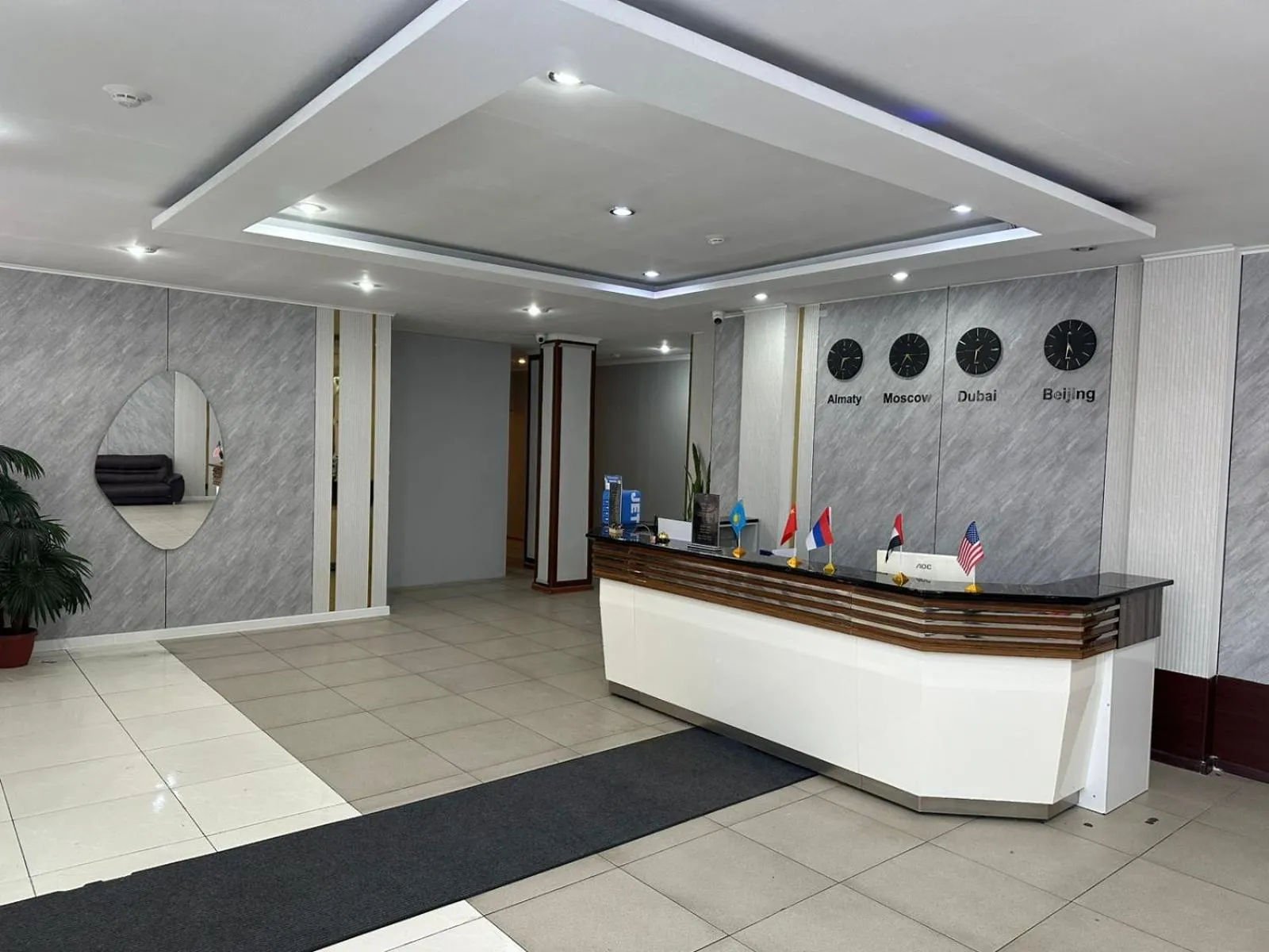 Hotel Kazakhfilm