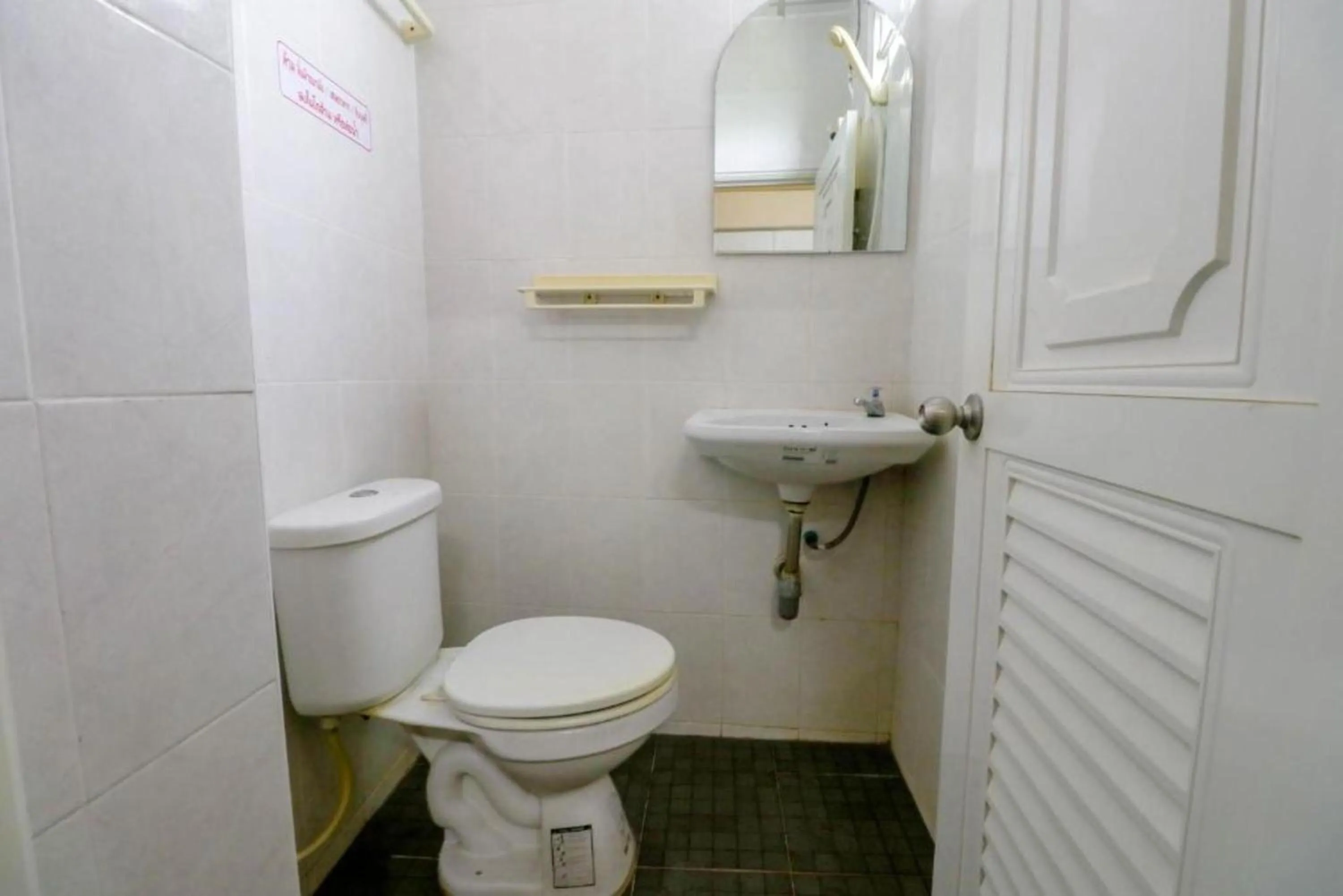 Bathroom in Pha Mansion