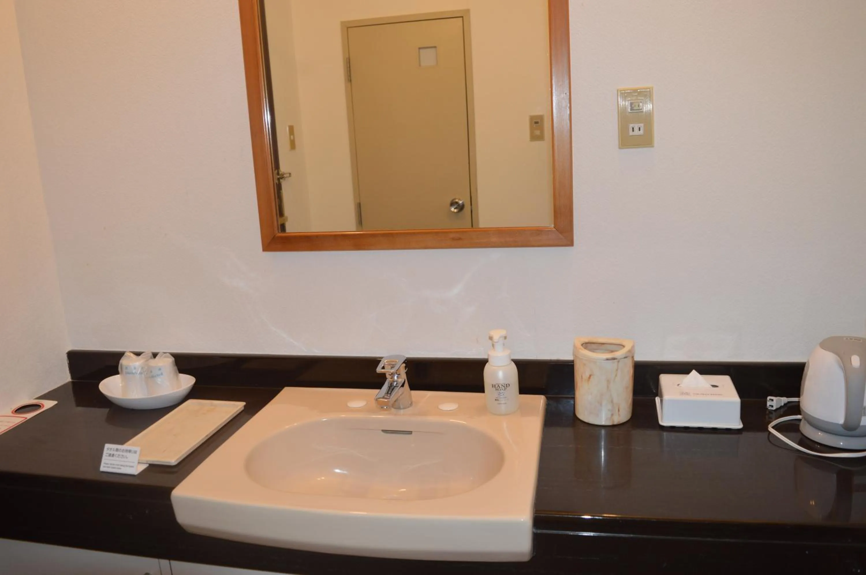 Area and facilities in The Gran Resort Elegante Karuizawa