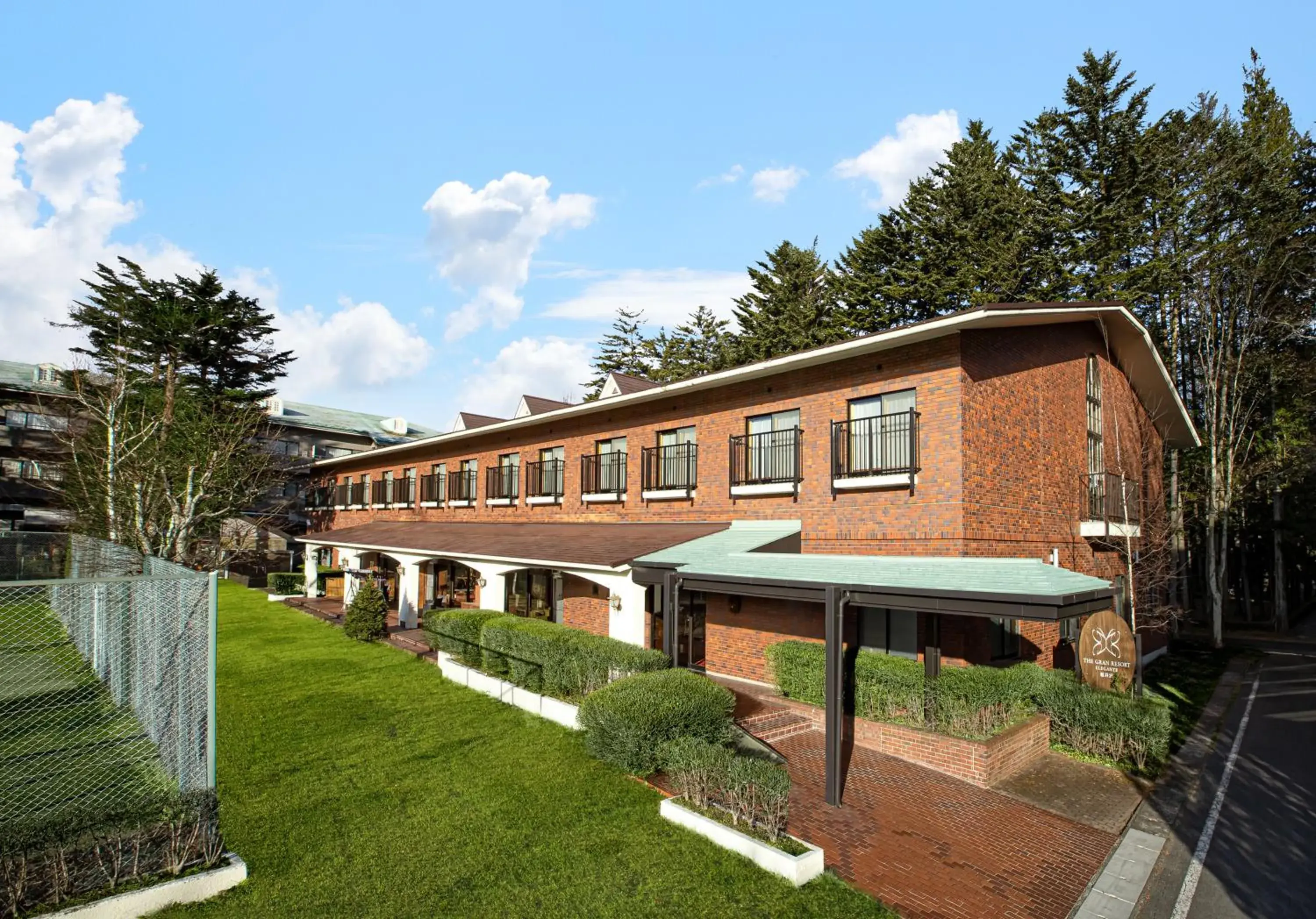 Property building in The Gran Resort Elegante Karuizawa Property building in The Gran Resort Elegante Karuizawa