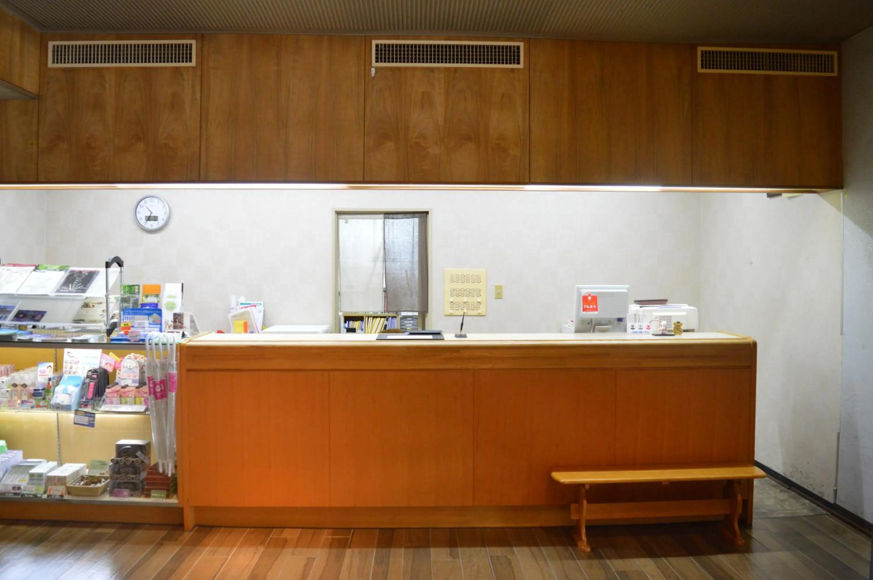 Area and facilities in The Gran Resort Elegante Karuizawa