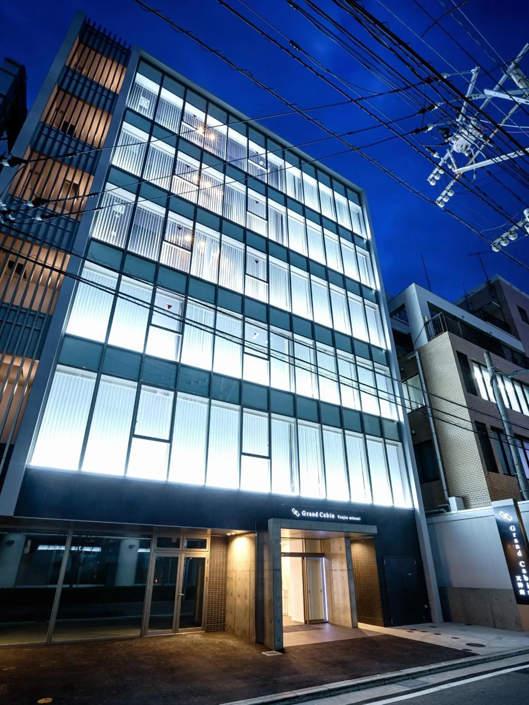 Grand Cabin Tenjin Minami Grand Cabin Tenjin Minami