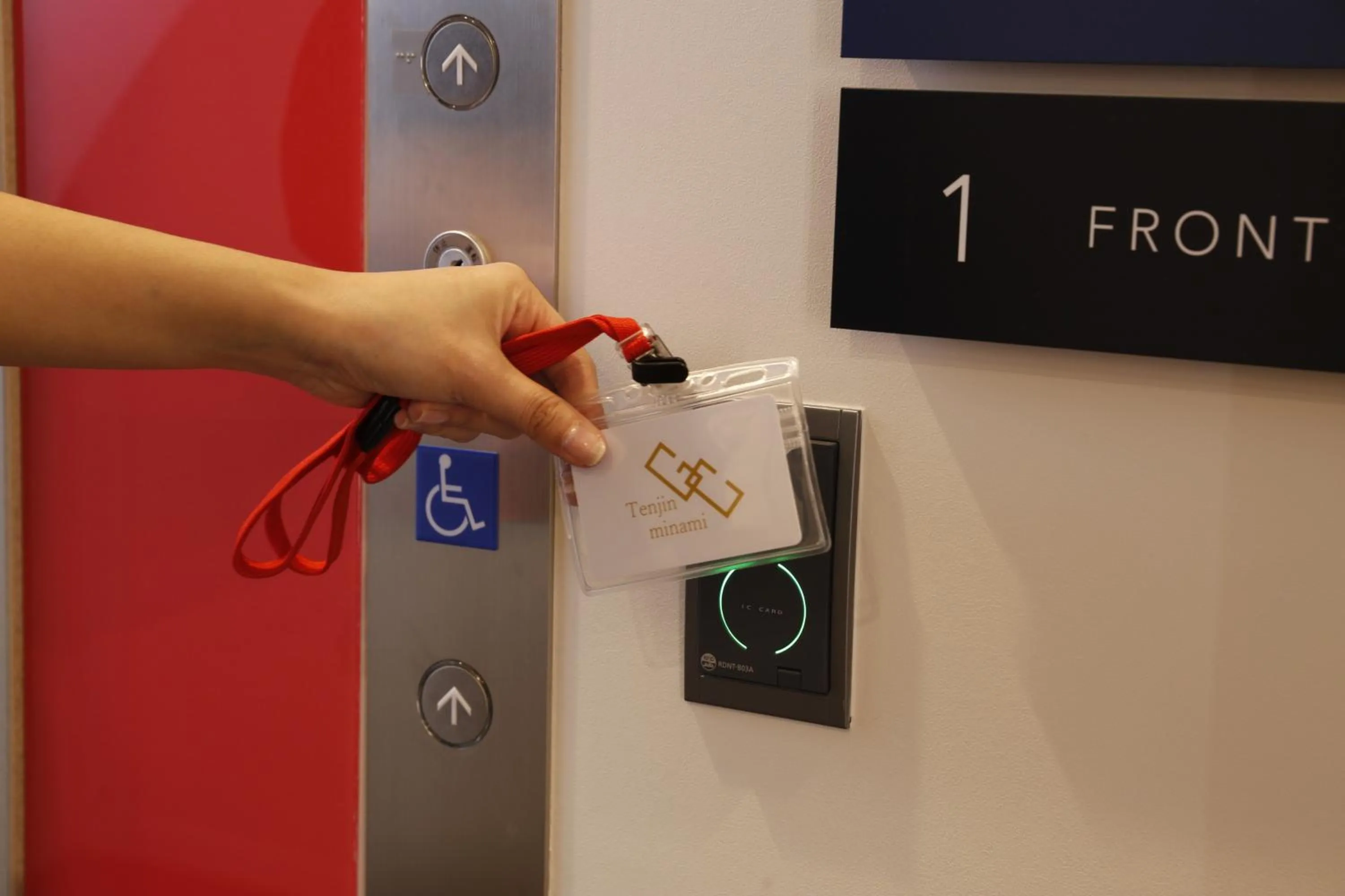 Lobby or reception in Grand Cabin Tenjin Minami