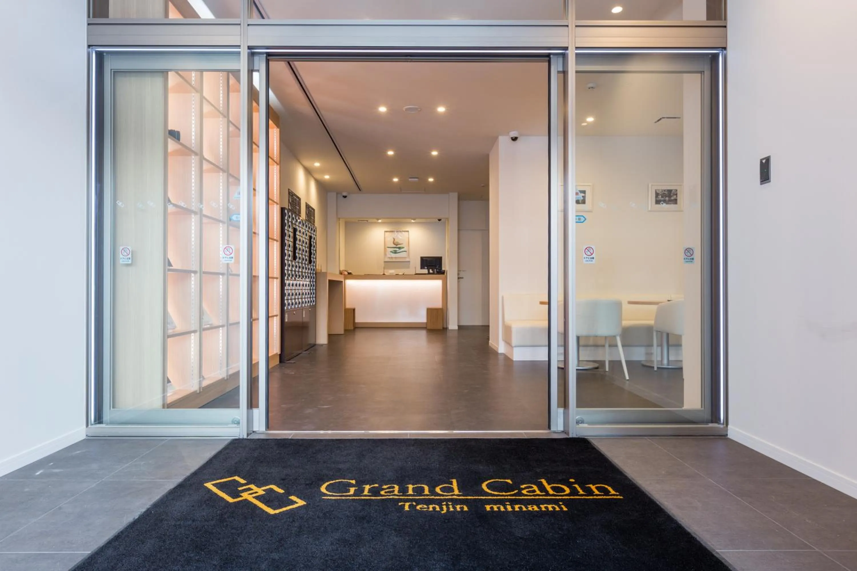 Facade/entrance in Grand Cabin Tenjin Minami