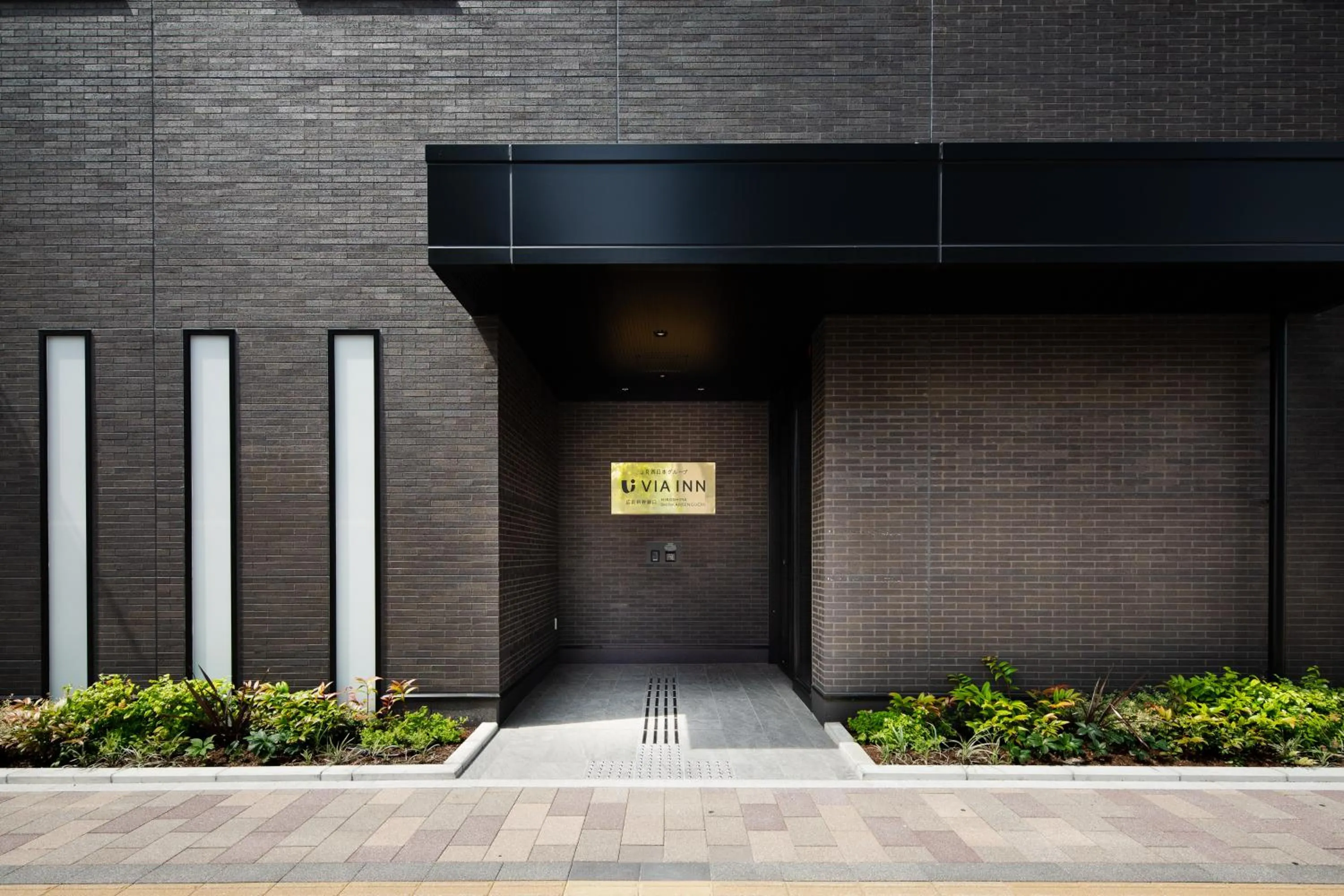 Facade/entrance in Via Inn Prime Hiroshima Shinkansenguchi