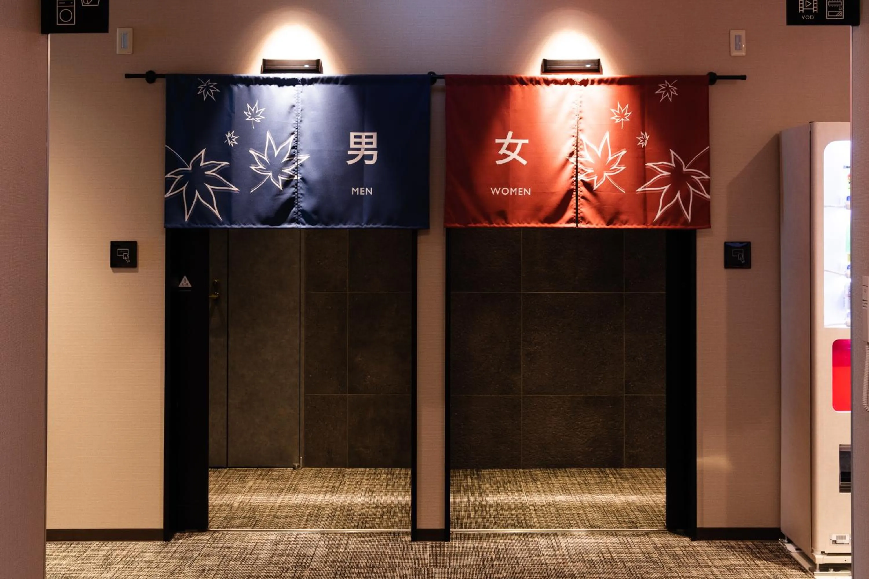 Public Bath in Via Inn Prime Hiroshima Shinkansenguchi