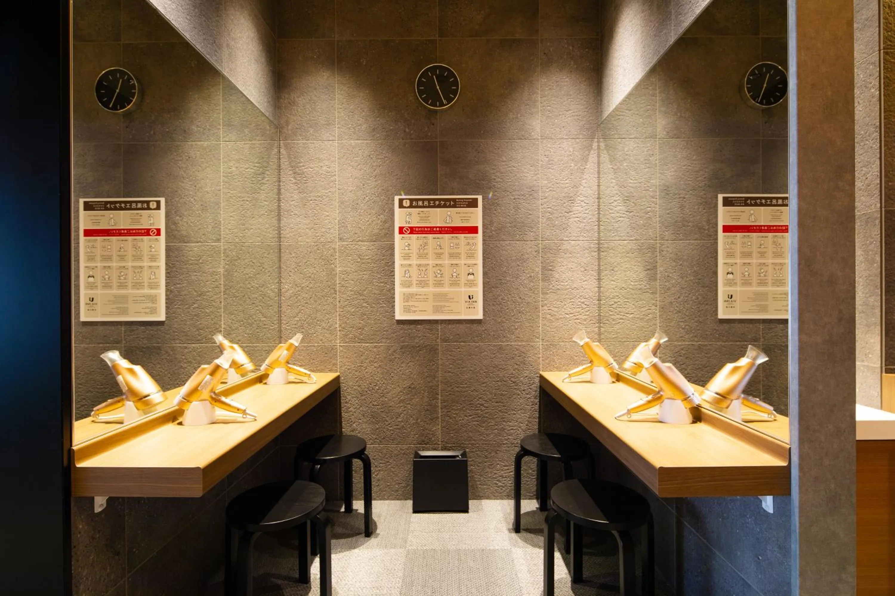 Public Bath in Via Inn Prime Hiroshima Shinkansenguchi