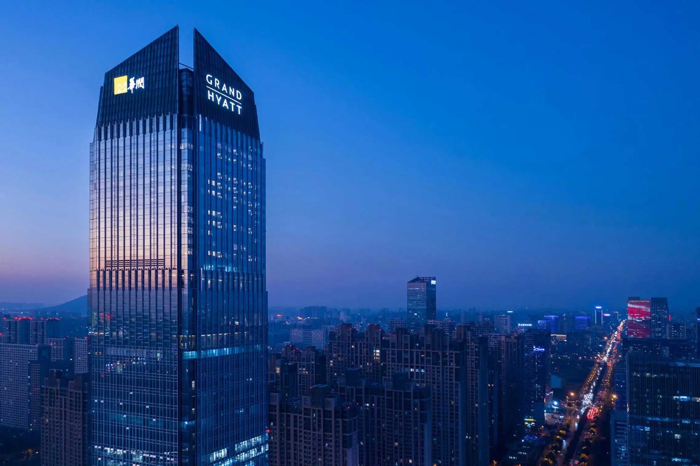 Bird's eye view in Grand Hyatt Hefei