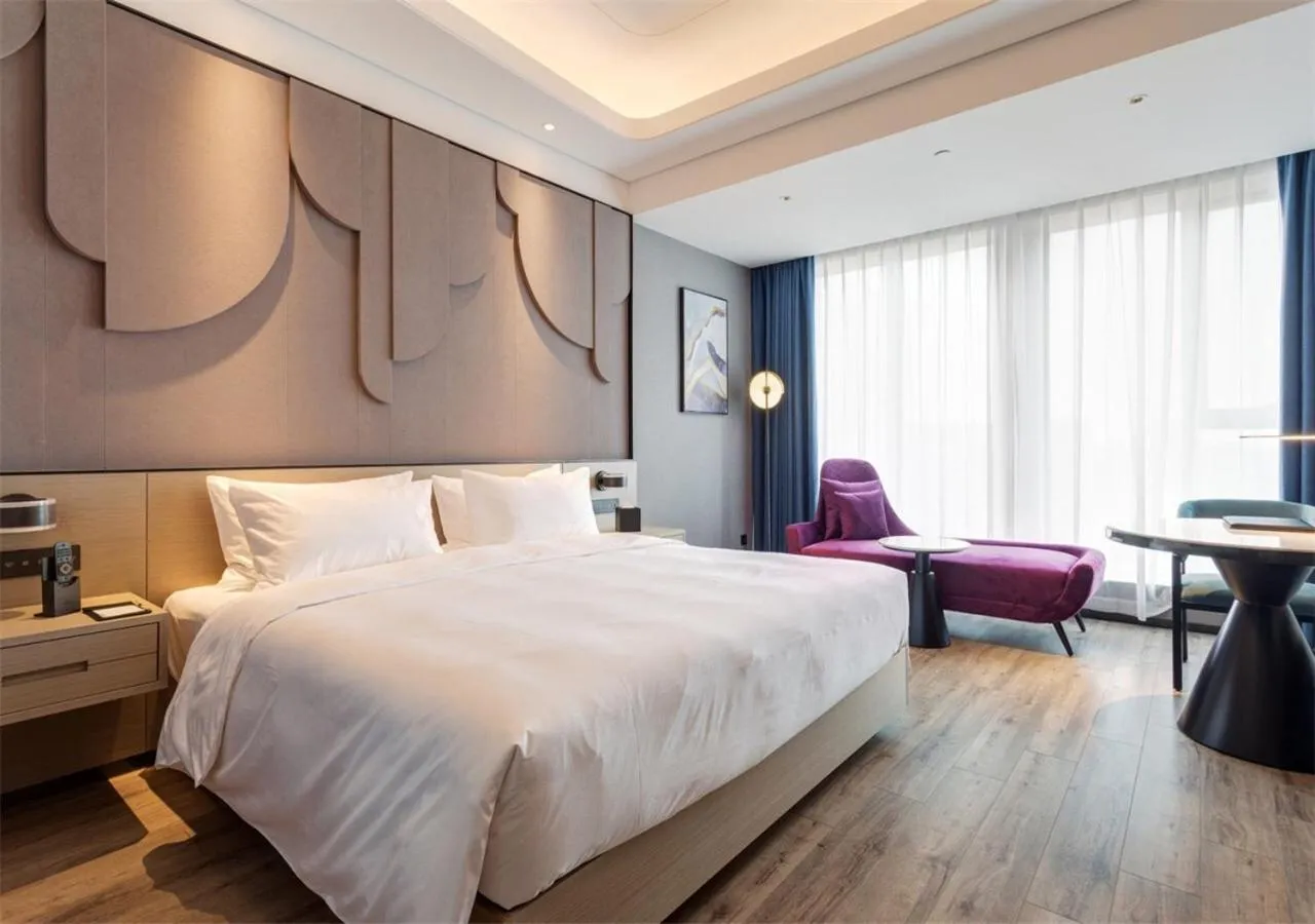 Mercure Xian Hi Tech Zone