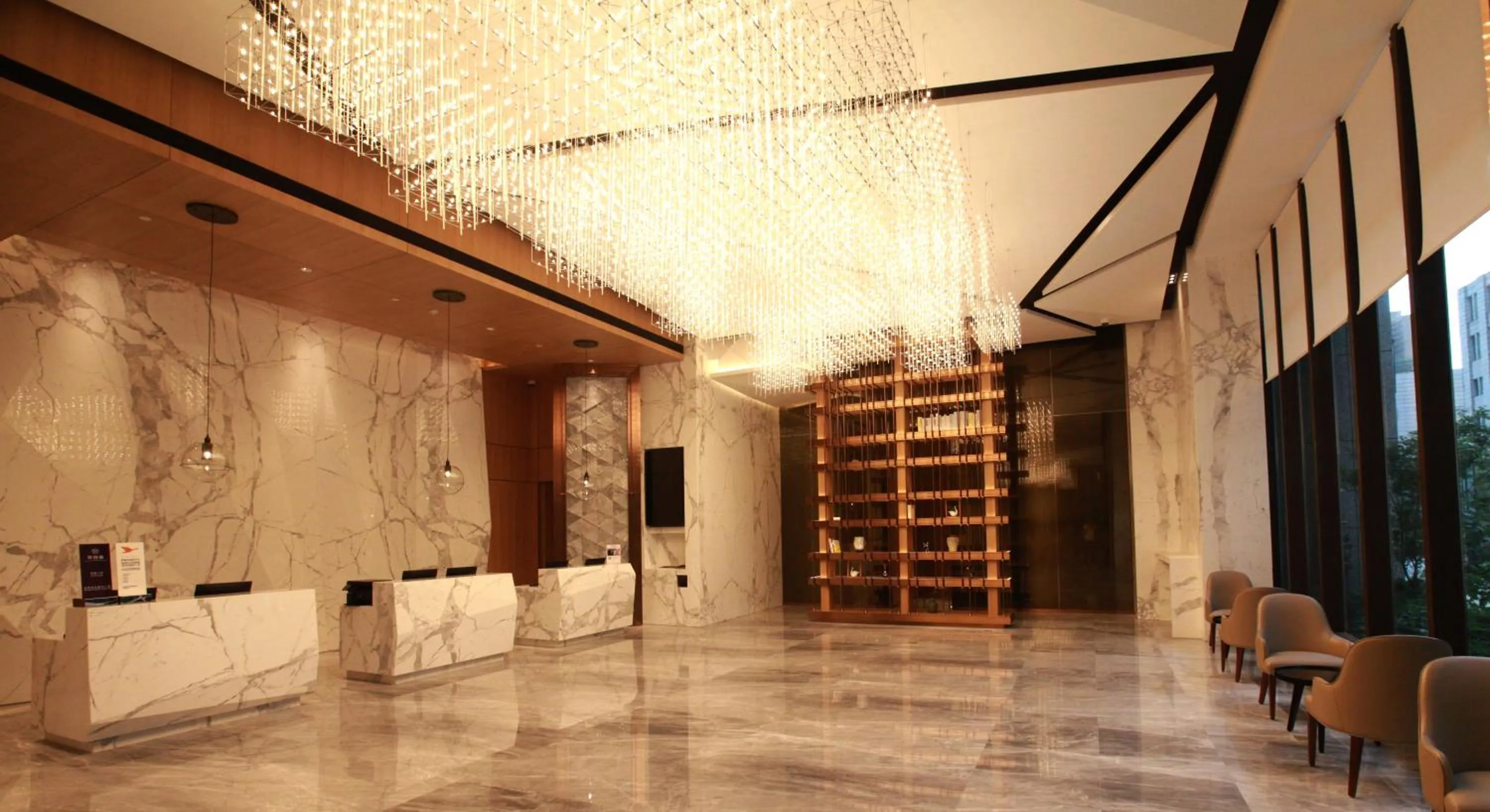 Mercure Xian Hi Tech Zone