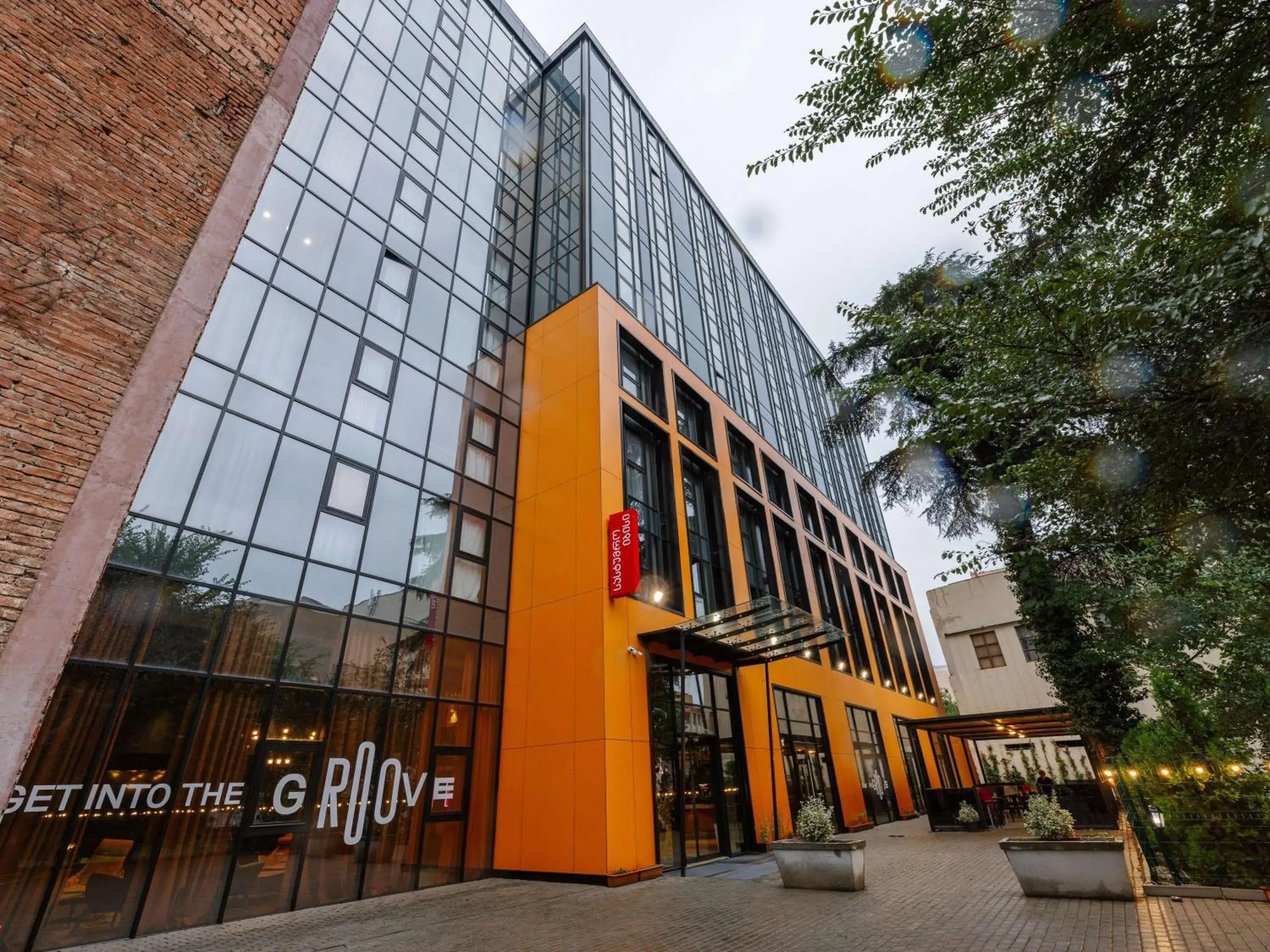 Property building in ibis Tbilisi Stadium Property building in ibis Tbilisi Stadium