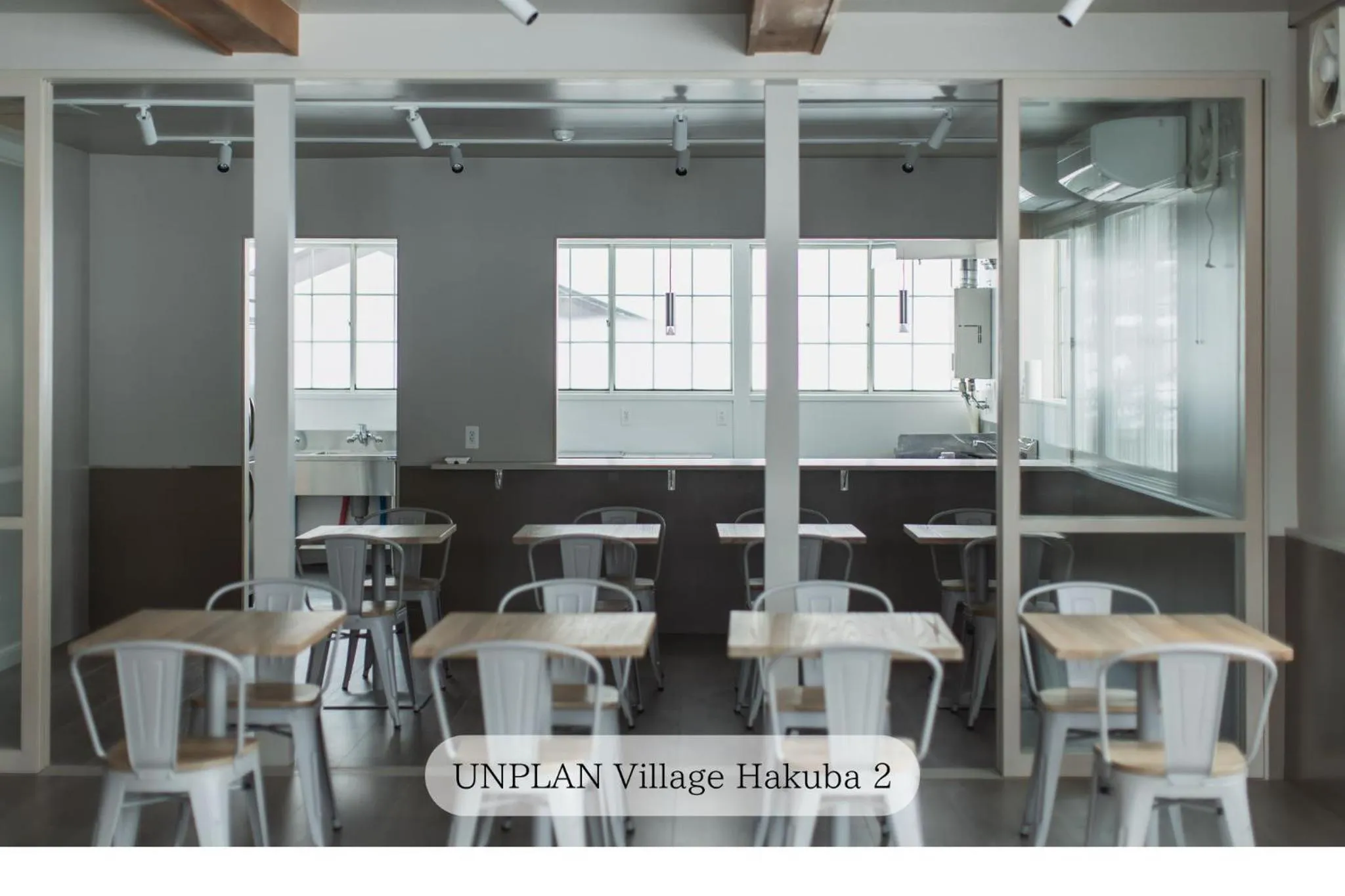 Restaurant/places to eat in UNPLAN Village Hakuba