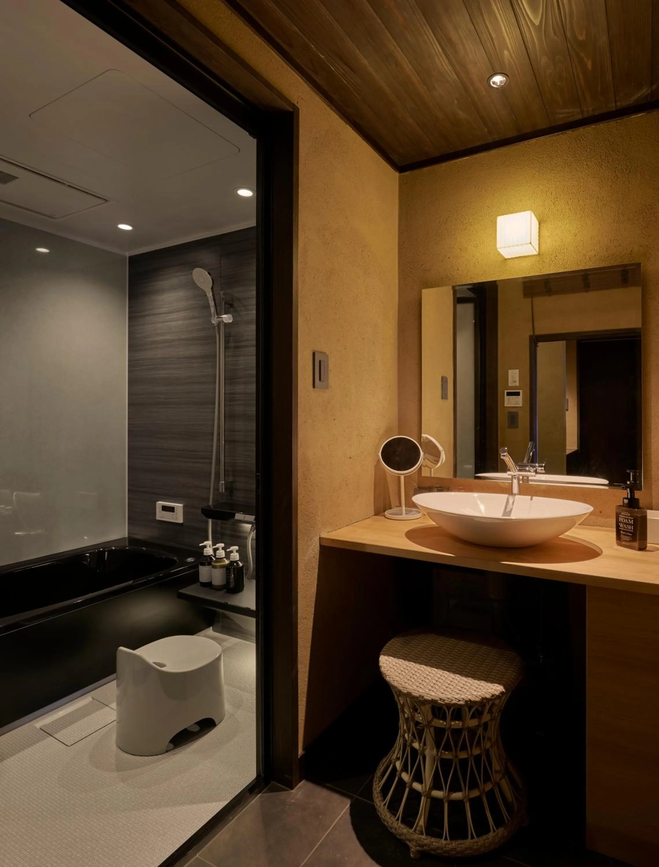 Bathroom in Tomonoura Shiomachi Hotel