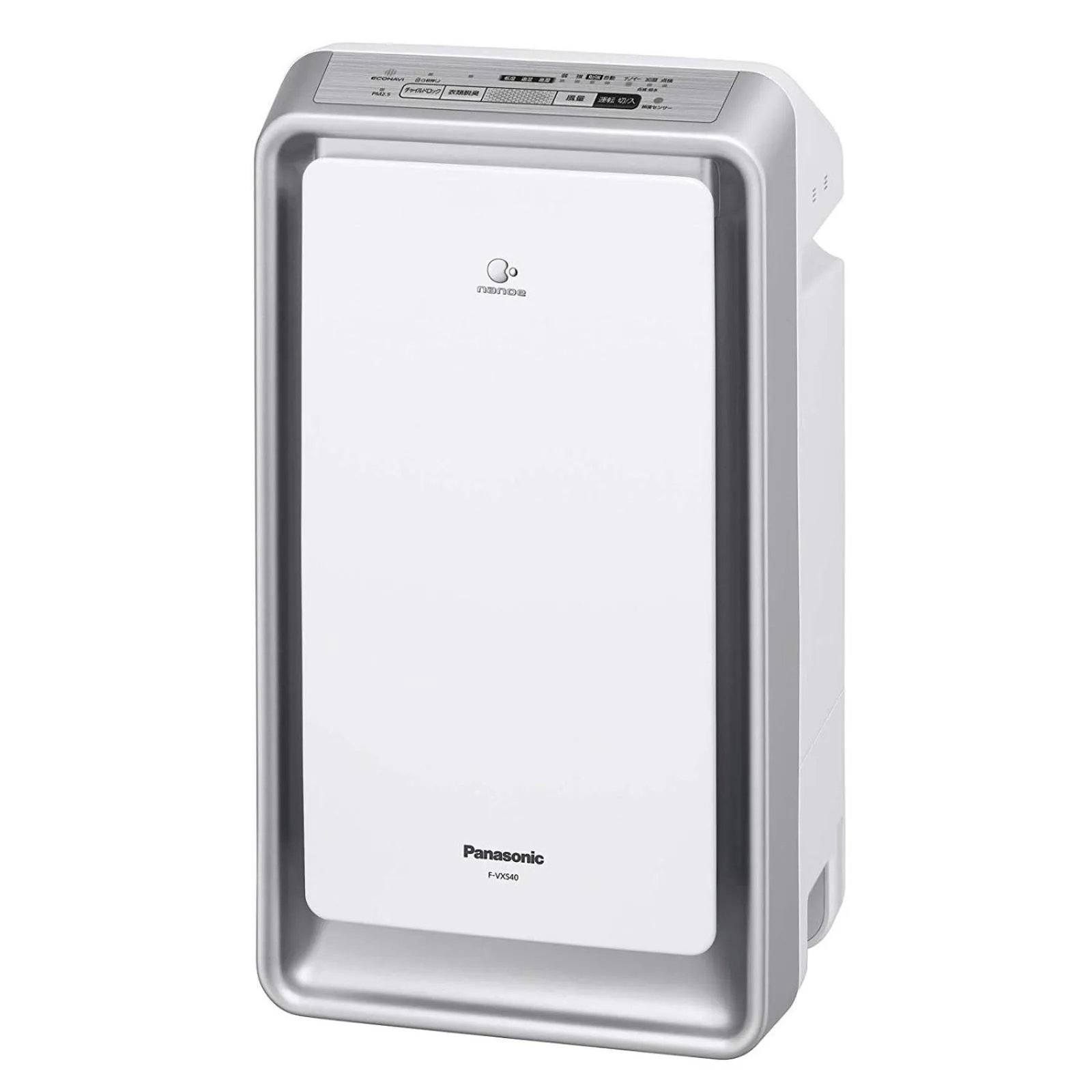 Photo of the whole room in JHotelTokyoGEO