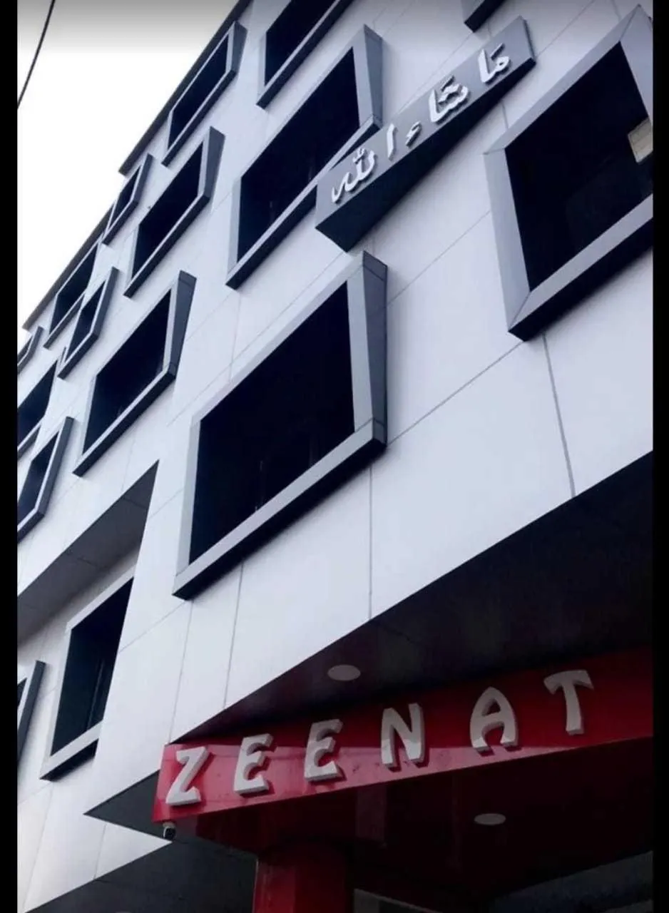Facade/entrance in Hotel O 62748 Hotel Zeenat