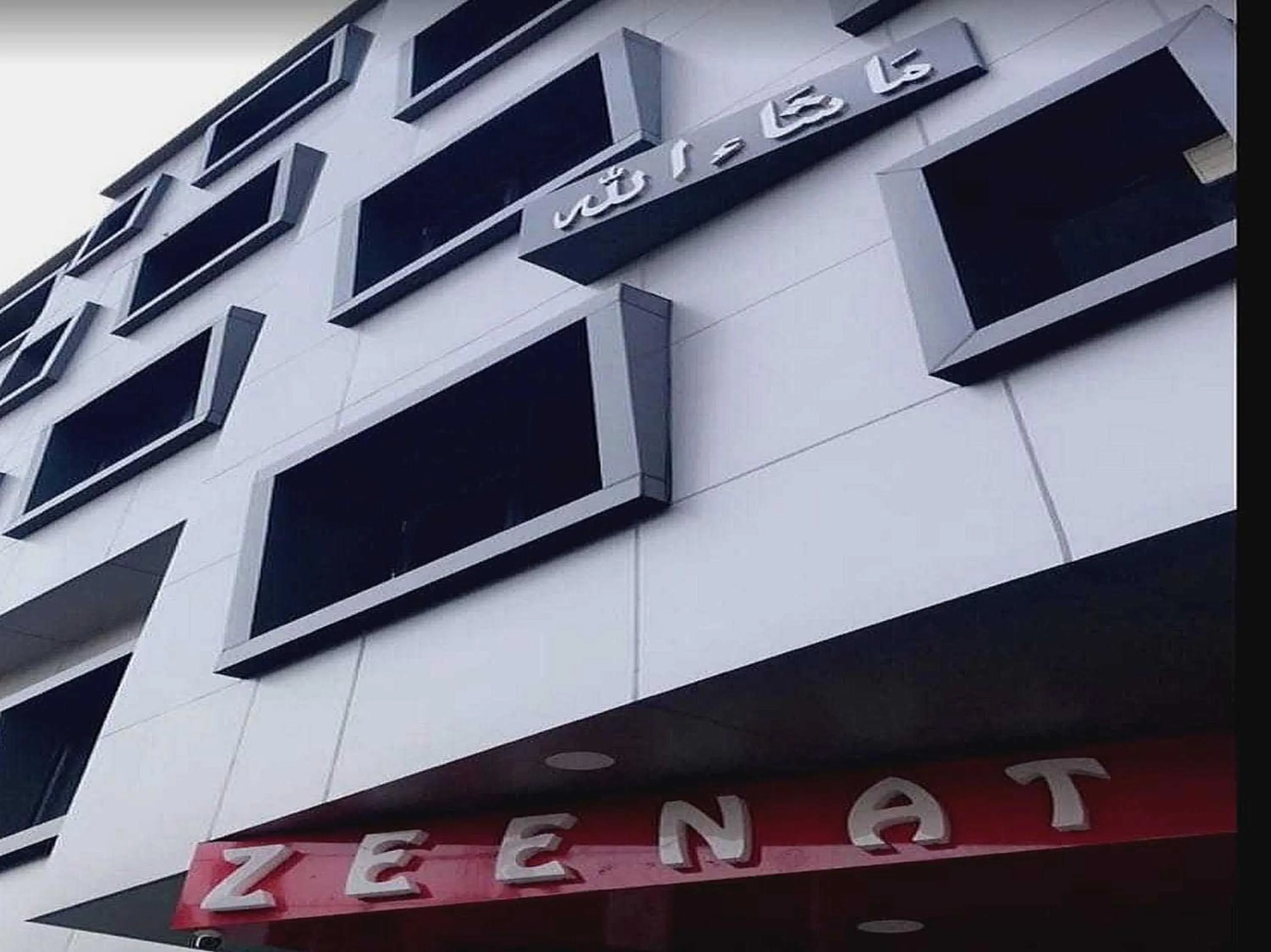 Facade/entrance in Hotel O 62748 Hotel Zeenat