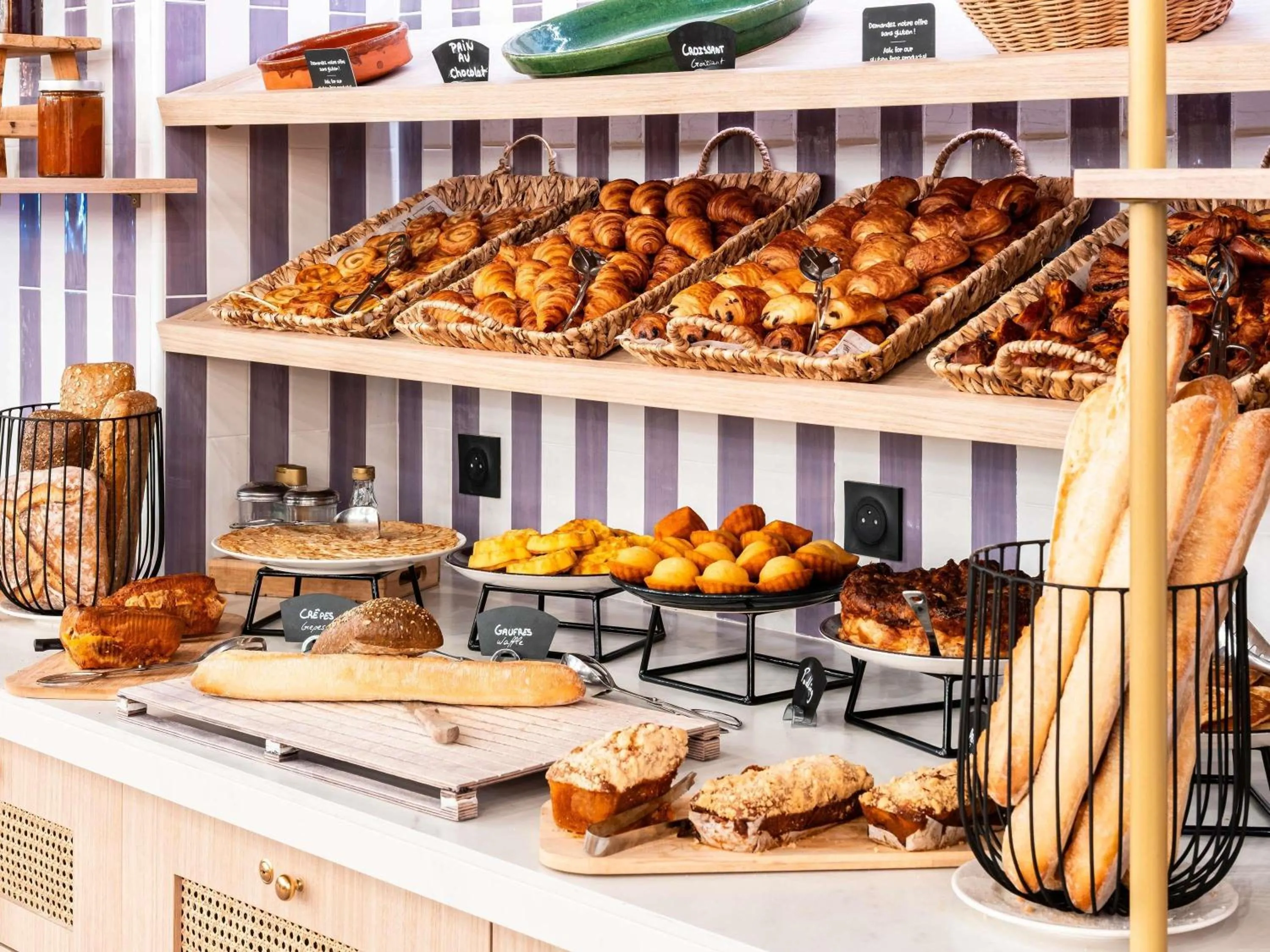 Property building in Novotel Atria Nimes Centre