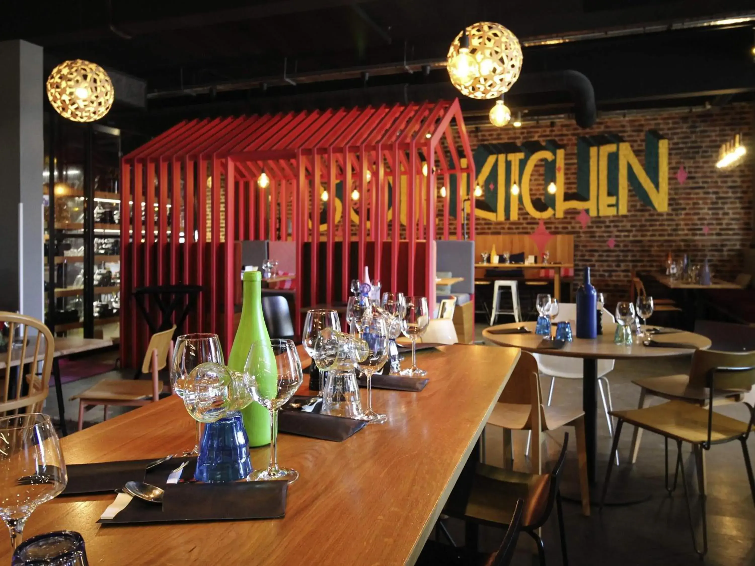 Restaurant/places to eat in Mercure Reims Parc Des Expositions Restaurant/places to eat in Mercure Reims Parc Des Expositions