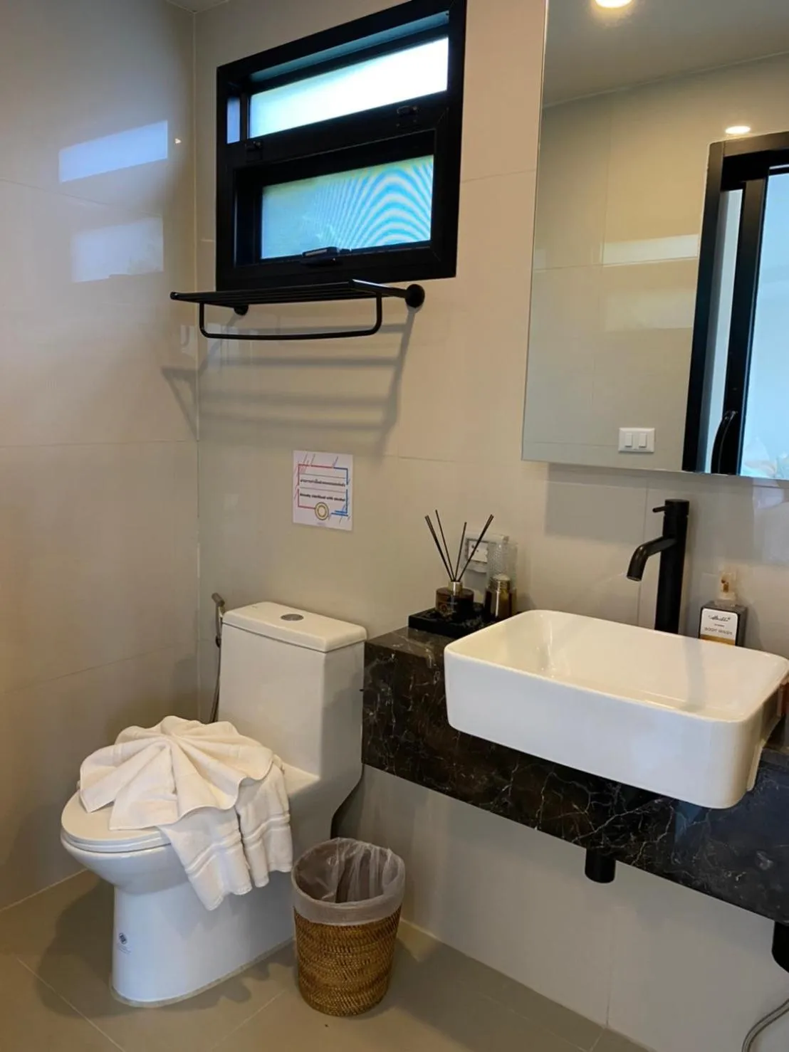 Toilet in Grand Kokkod Khao Kho Resort