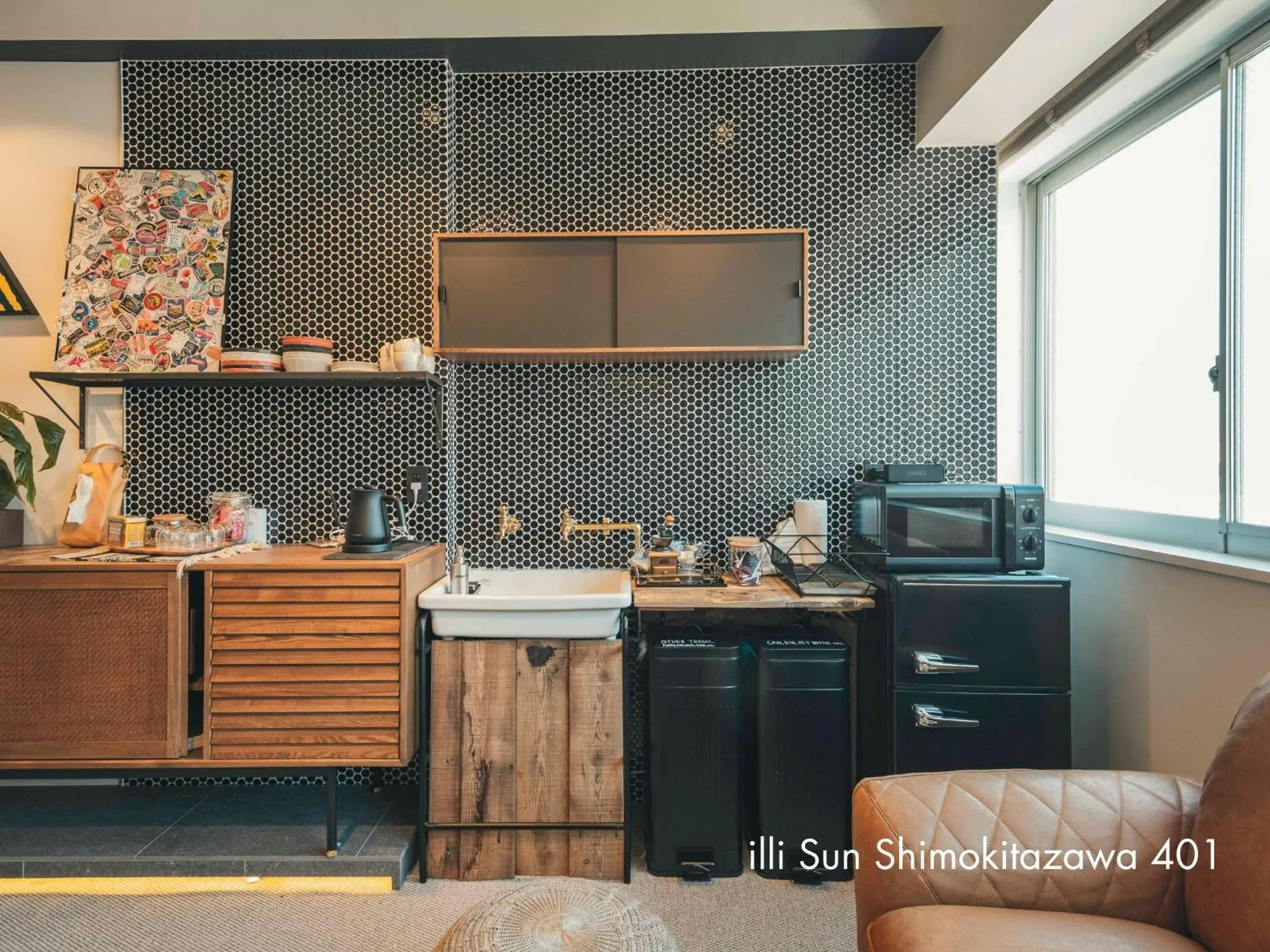 Living room in illi Sun Shimokitazawa