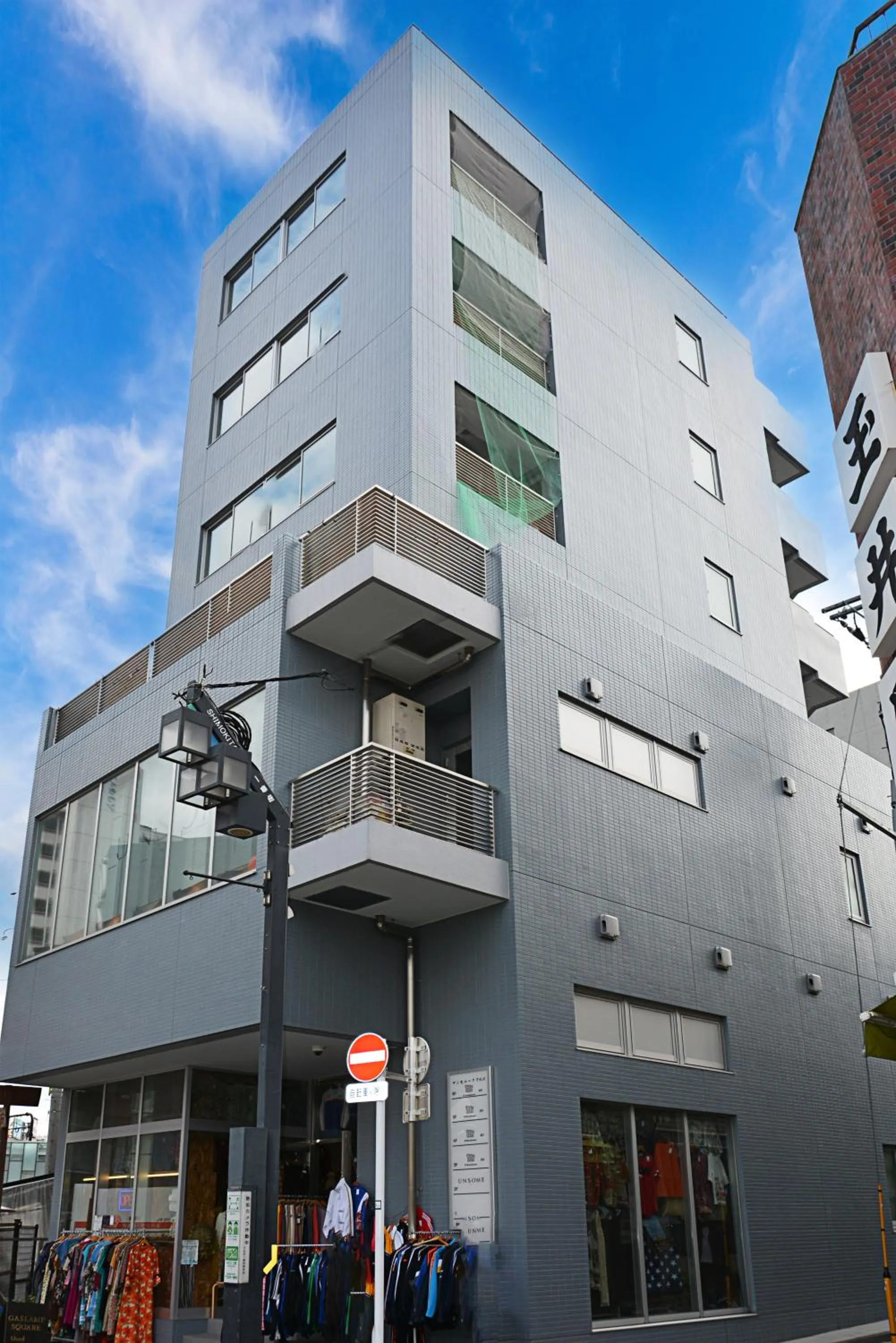 Property building in illi Sun Shimokitazawa