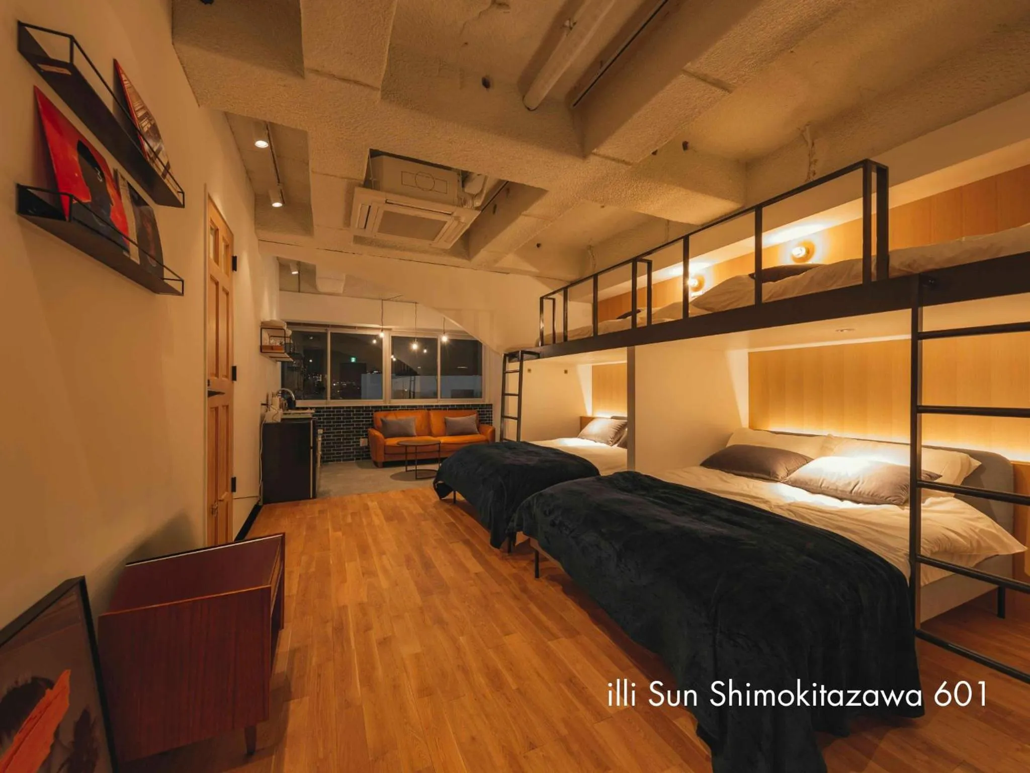 Living room, Bed in illi Sun Shimokitazawa