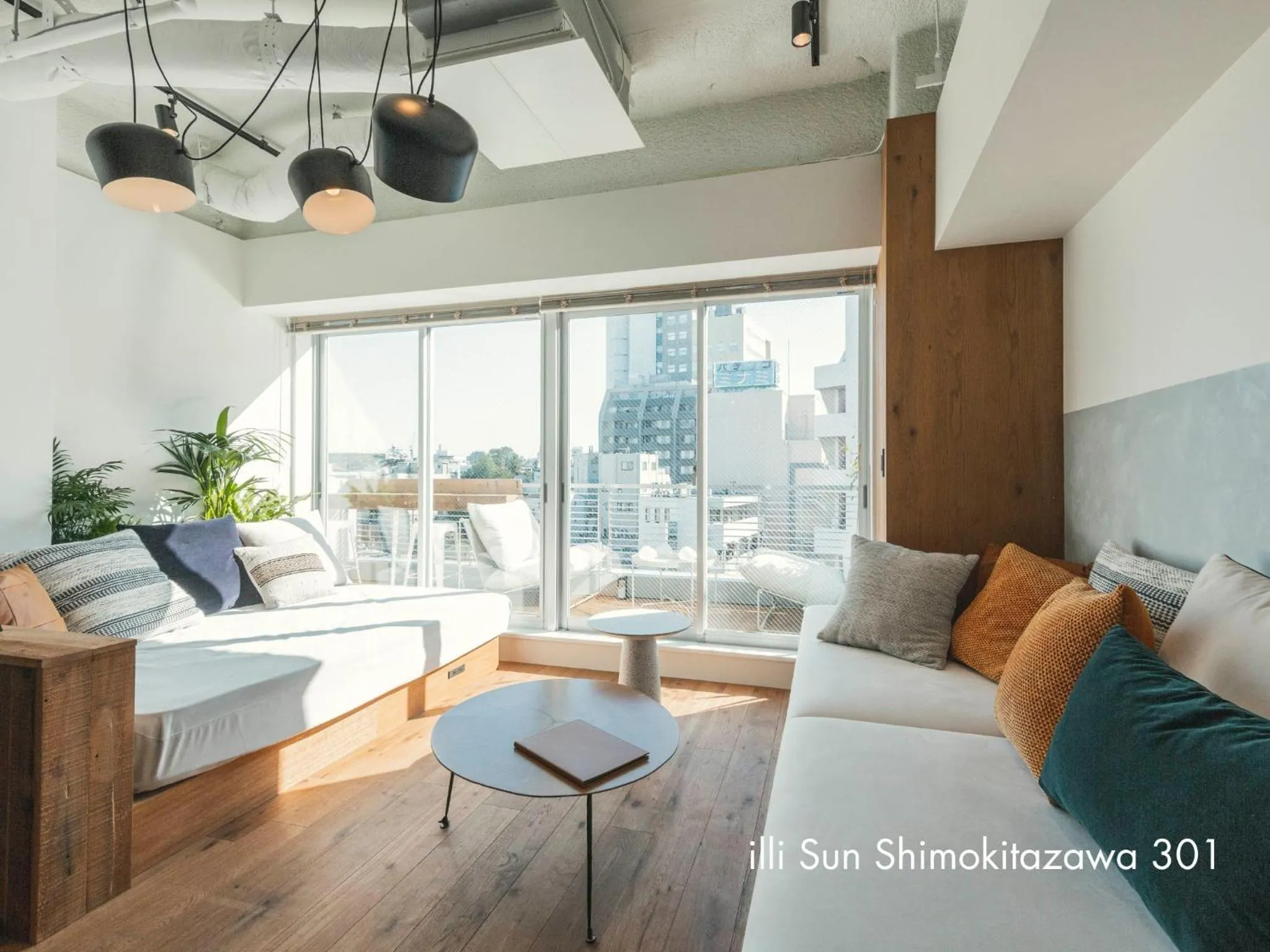 Living room in illi Sun Shimokitazawa
