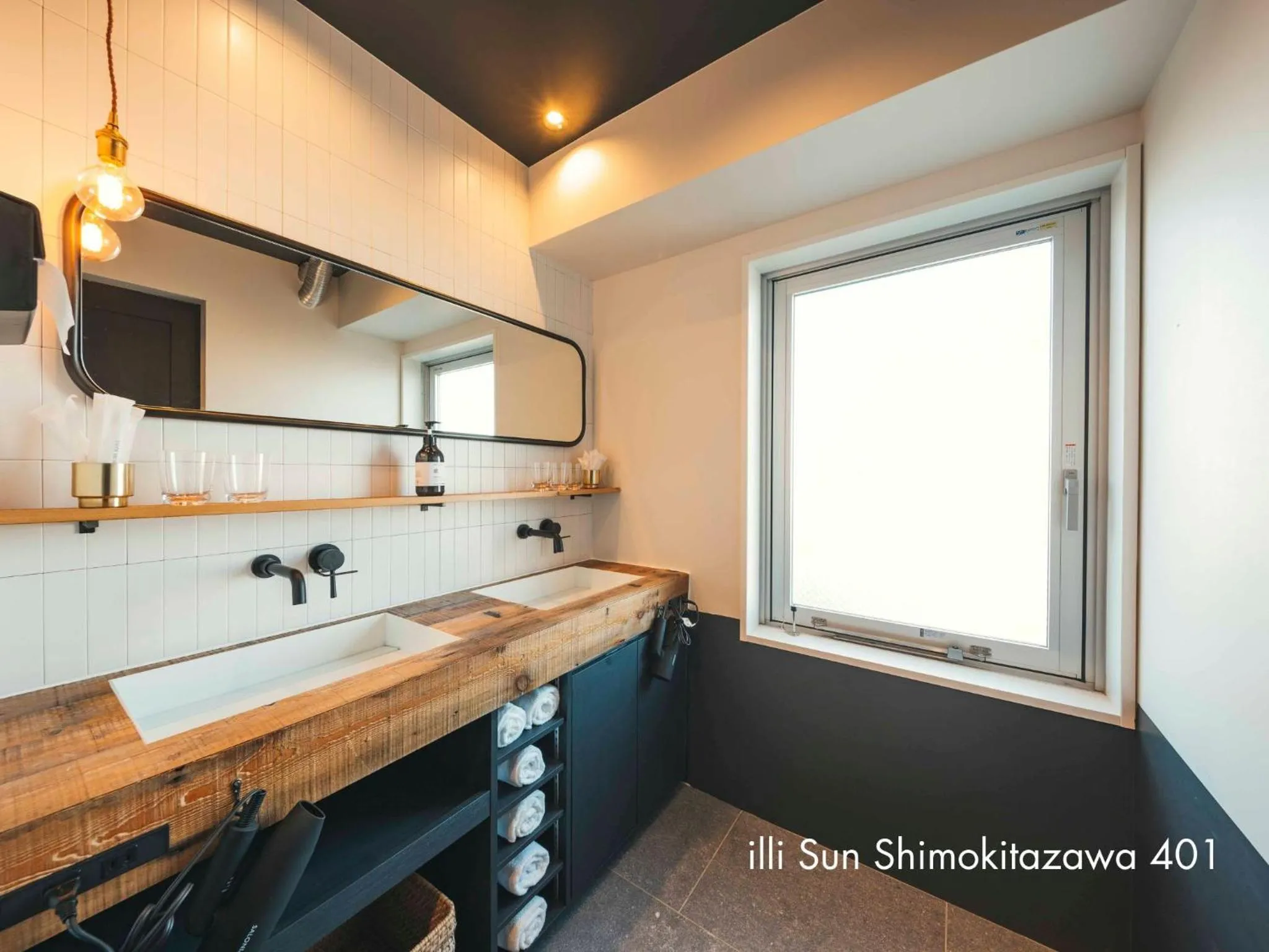 Bathroom in illi Sun Shimokitazawa