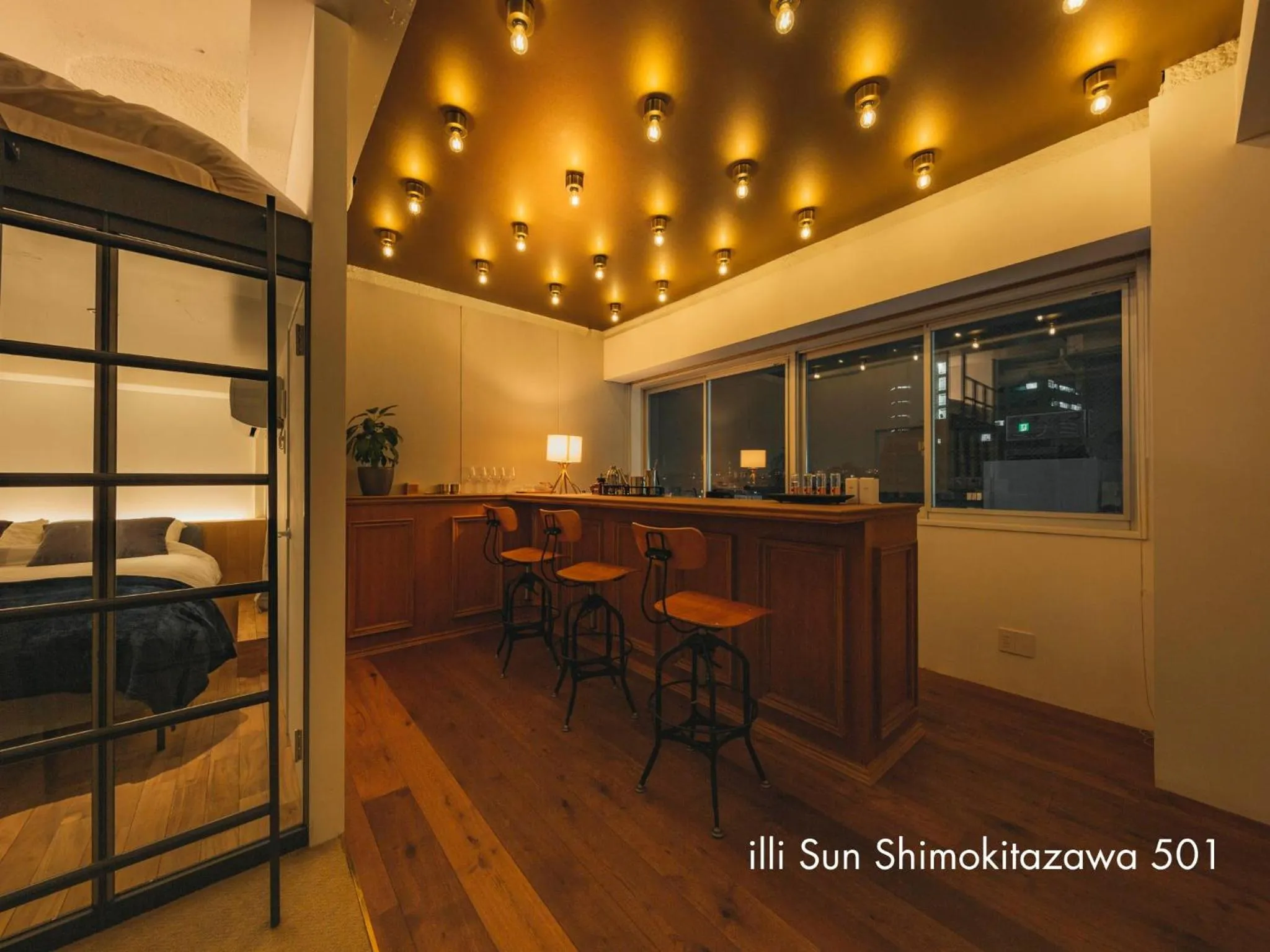 Living room in illi Sun Shimokitazawa